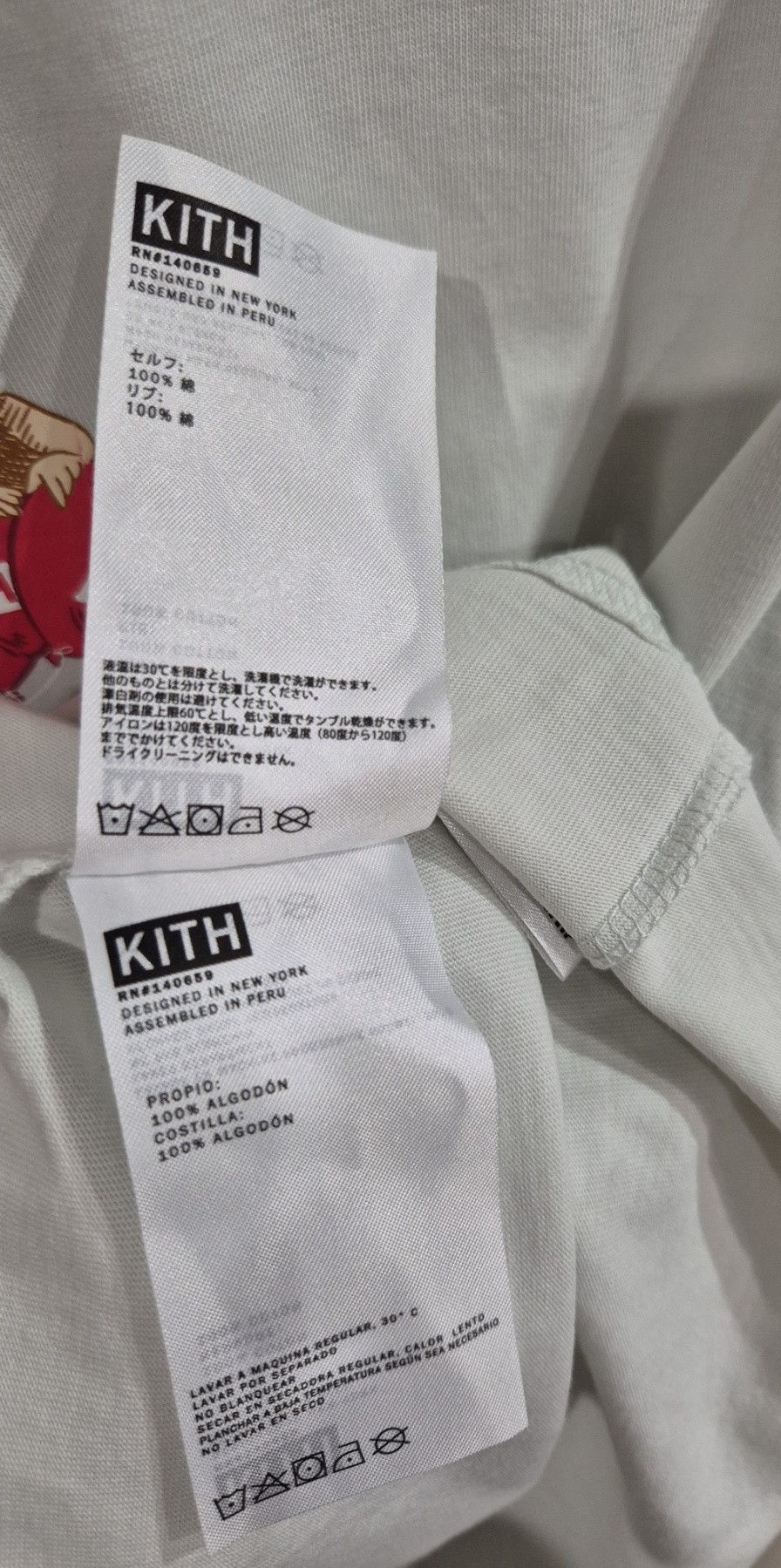 Kith Kith Cupid ii Longsleeve tee shirt - chalk Size US S / EU 44-46 / 1 - 8 Thumbnail