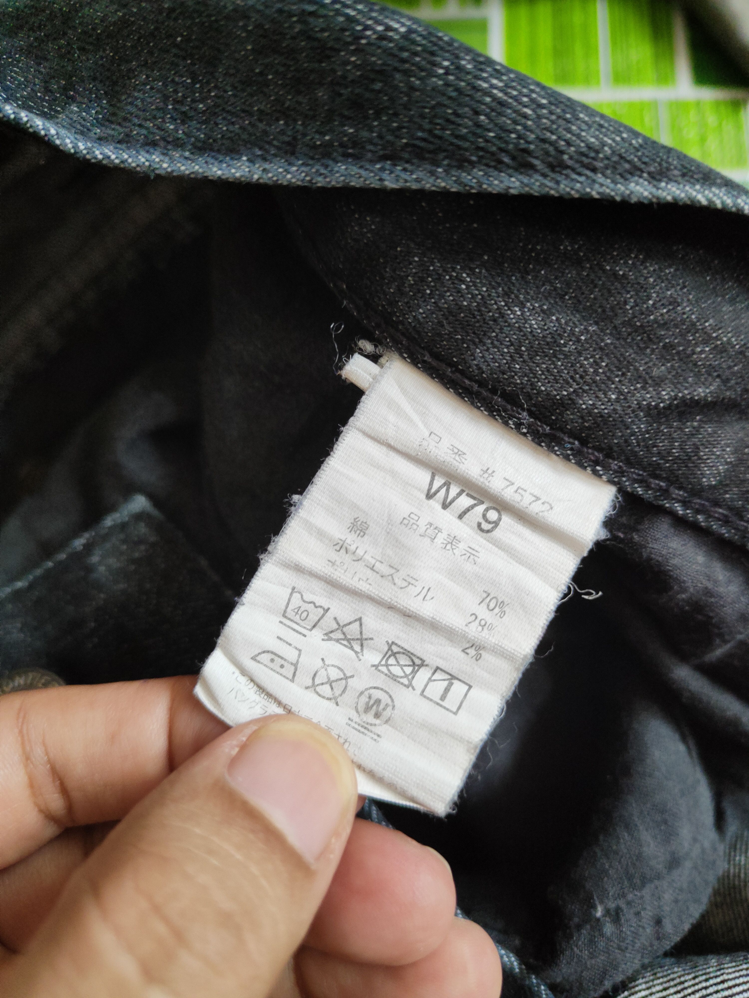 Japanese Brand I'z Frontier Black Distressed Cargo Pants N#S18 Size US 30 / EU 46 - 16 Thumbnail
