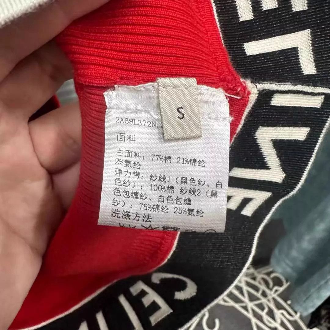 Celine Celine Women's Red Slogan Tank S (New with Tags) Size S / US 4 / IT 40 - 4 Thumbnail