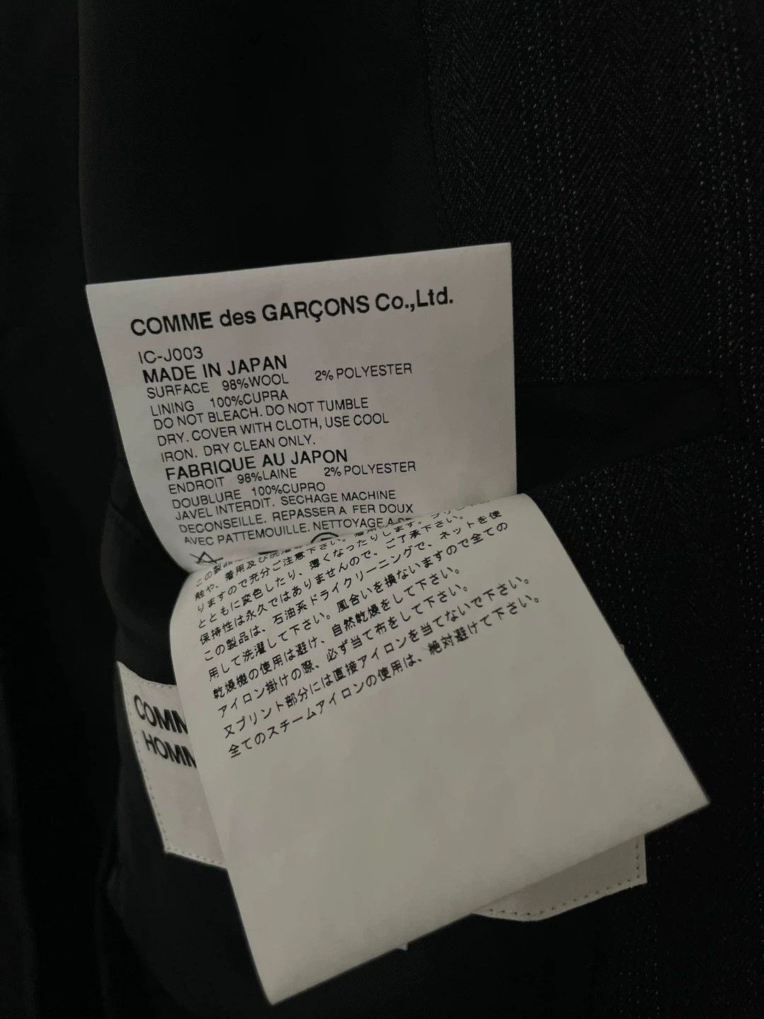 Comme des Garcons Comme des Garçons HOMME HOMME Red Painted Casual Blazer S Size US S / EU 44-46 / 1 - 6 Thumbnail
