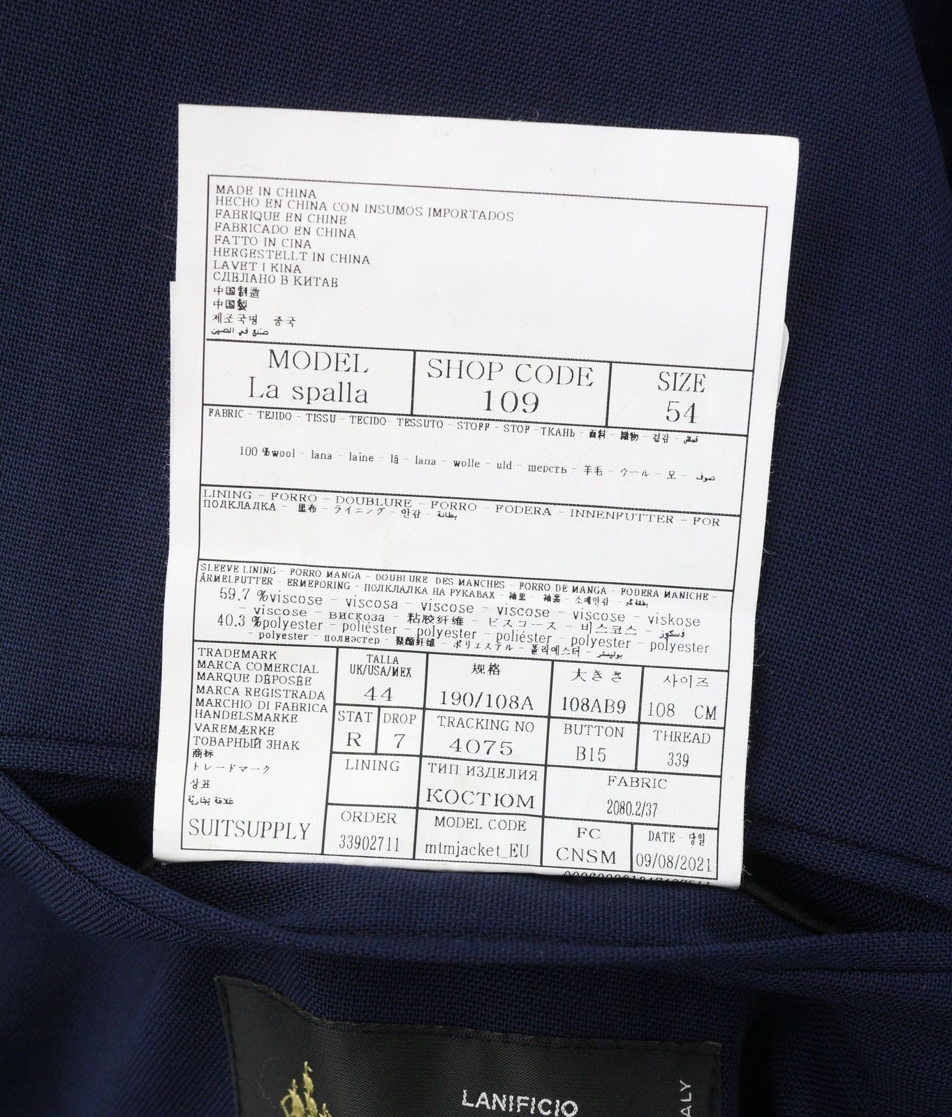 Suitsupply LA SPALLA SOHO UK44R / W36 Blue Wool Suit 88187 Size 44R - 10 Thumbnail