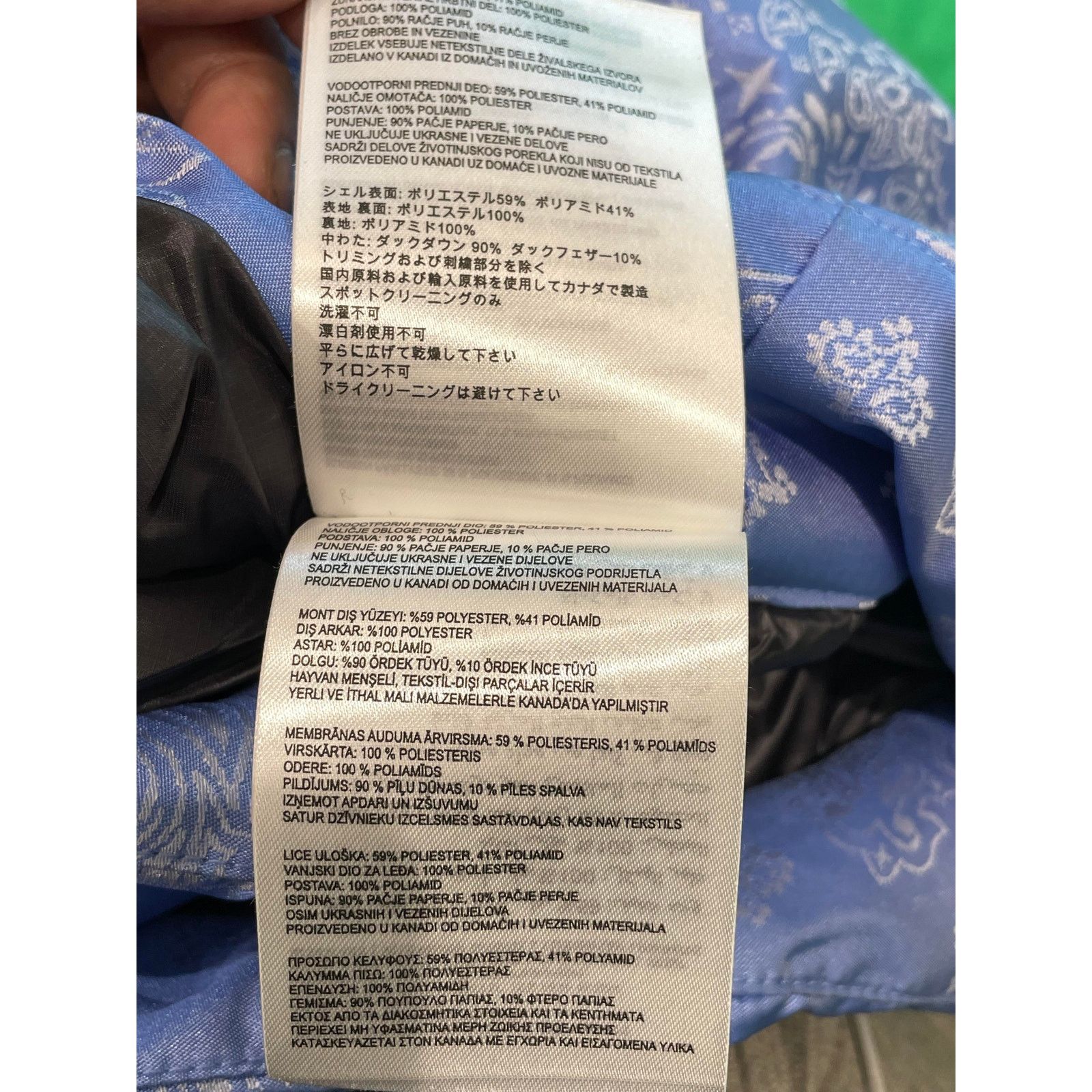 Canada Goose Canada Goose Bandana Puffer Baby Blue Vest Size S / US 4 / IT 40 - 14 Thumbnail