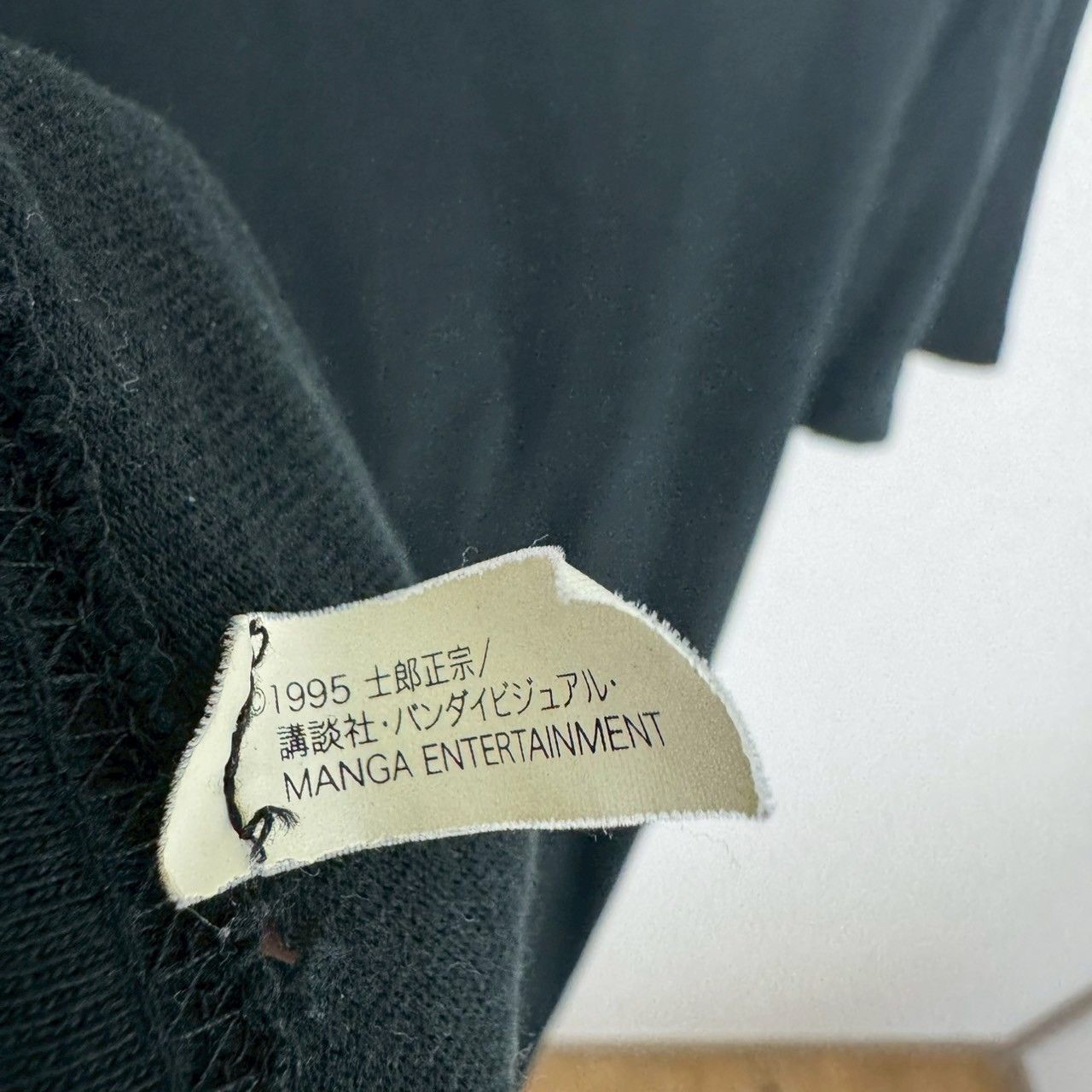 Yohji Yamamoto Archive 1995 Ghost in the Shell Tee Size US L / EU 52-54 / 3 - 7 Thumbnail