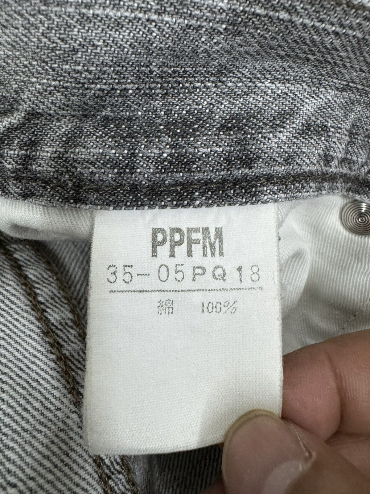 Japanese Brand × PPFM × Vintage Vintage PPFM Mixed Denim Pants 1990s Size US 30 / EU 46 - 10 Thumbnail