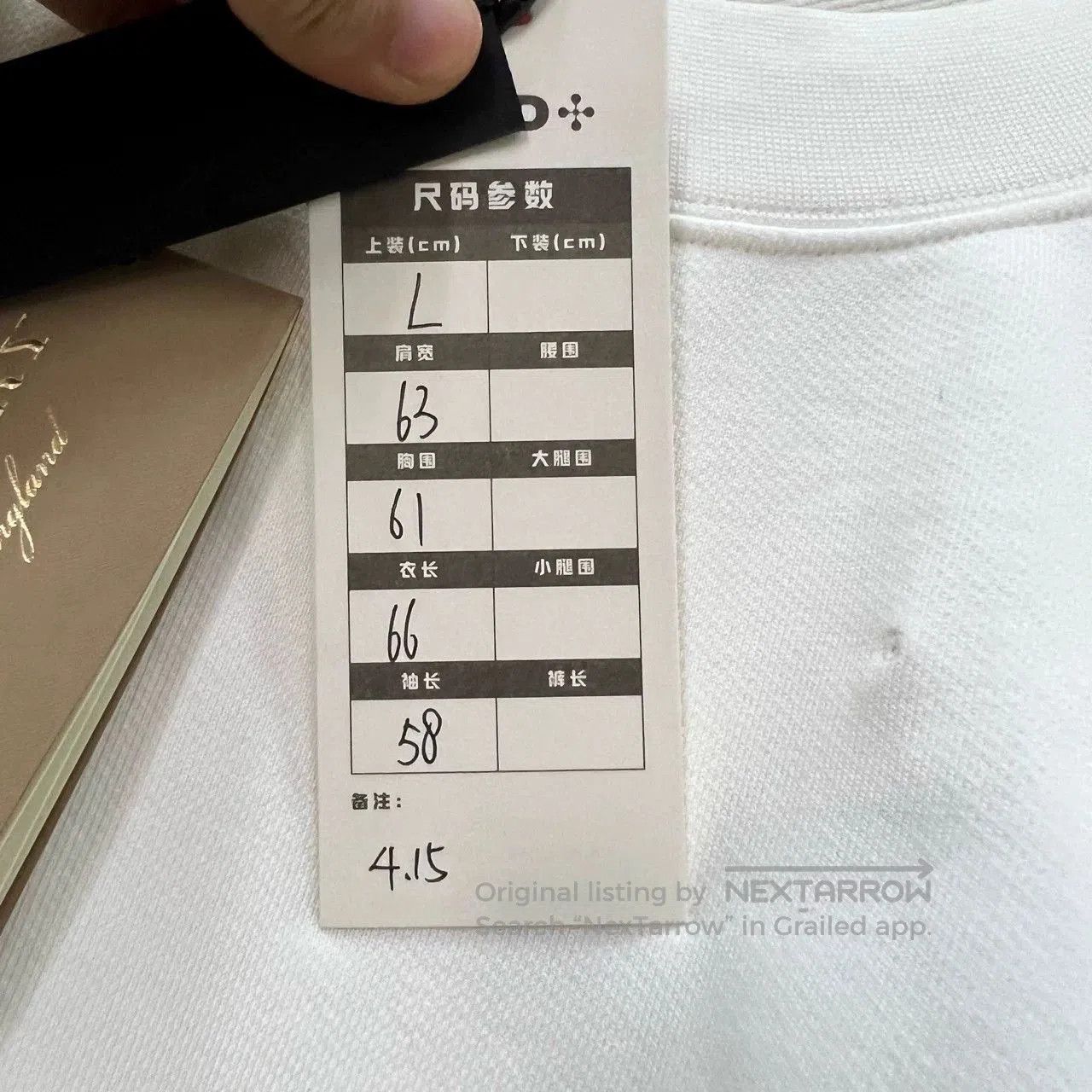 Other Burberry Crystal Pendant Sweatshirt. Size L / US 10 / IT 46 - 7 Thumbnail