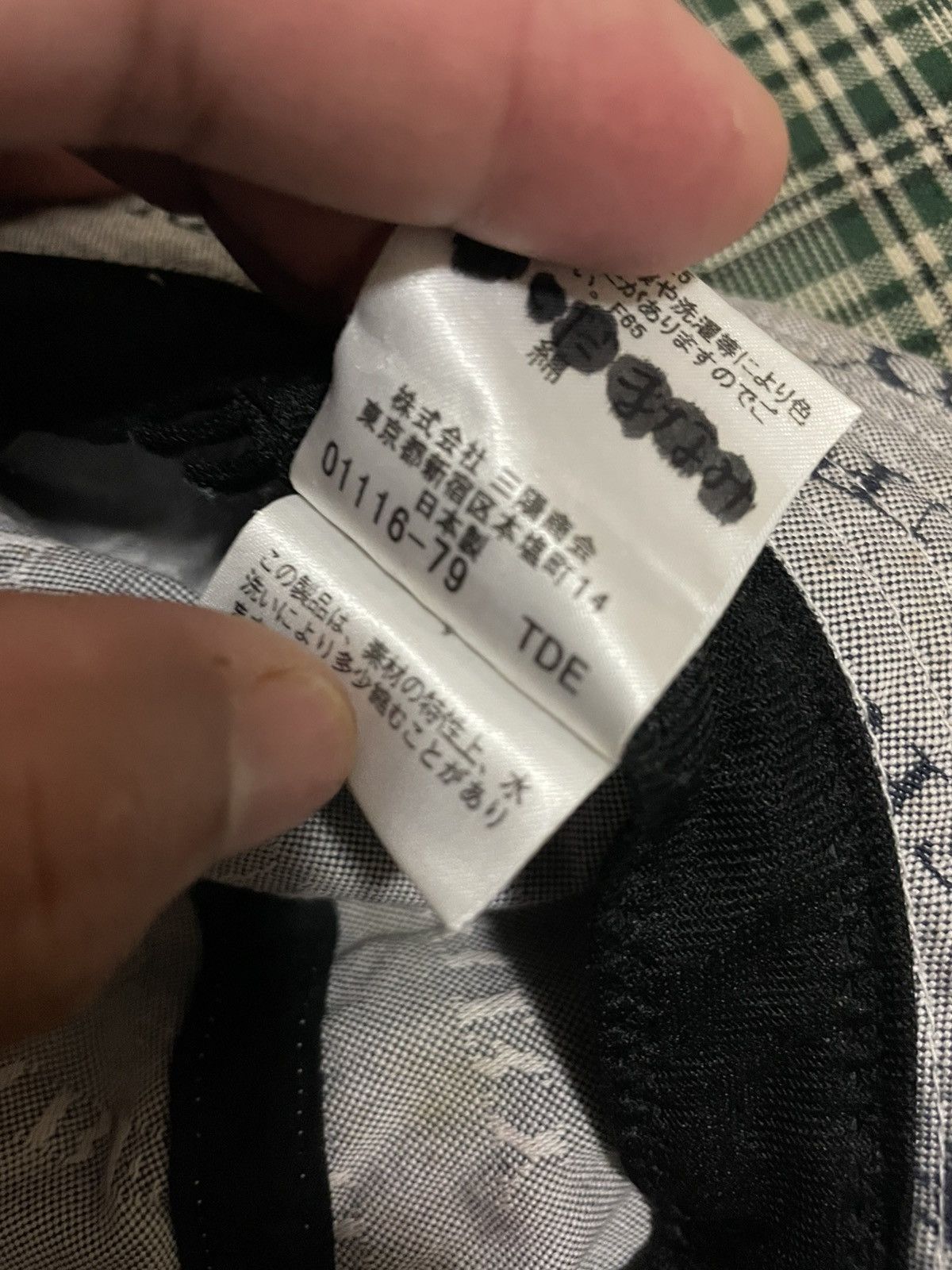 Burberry Burberry Hat Full Print Design Size ONE SIZE - 4 Thumbnail