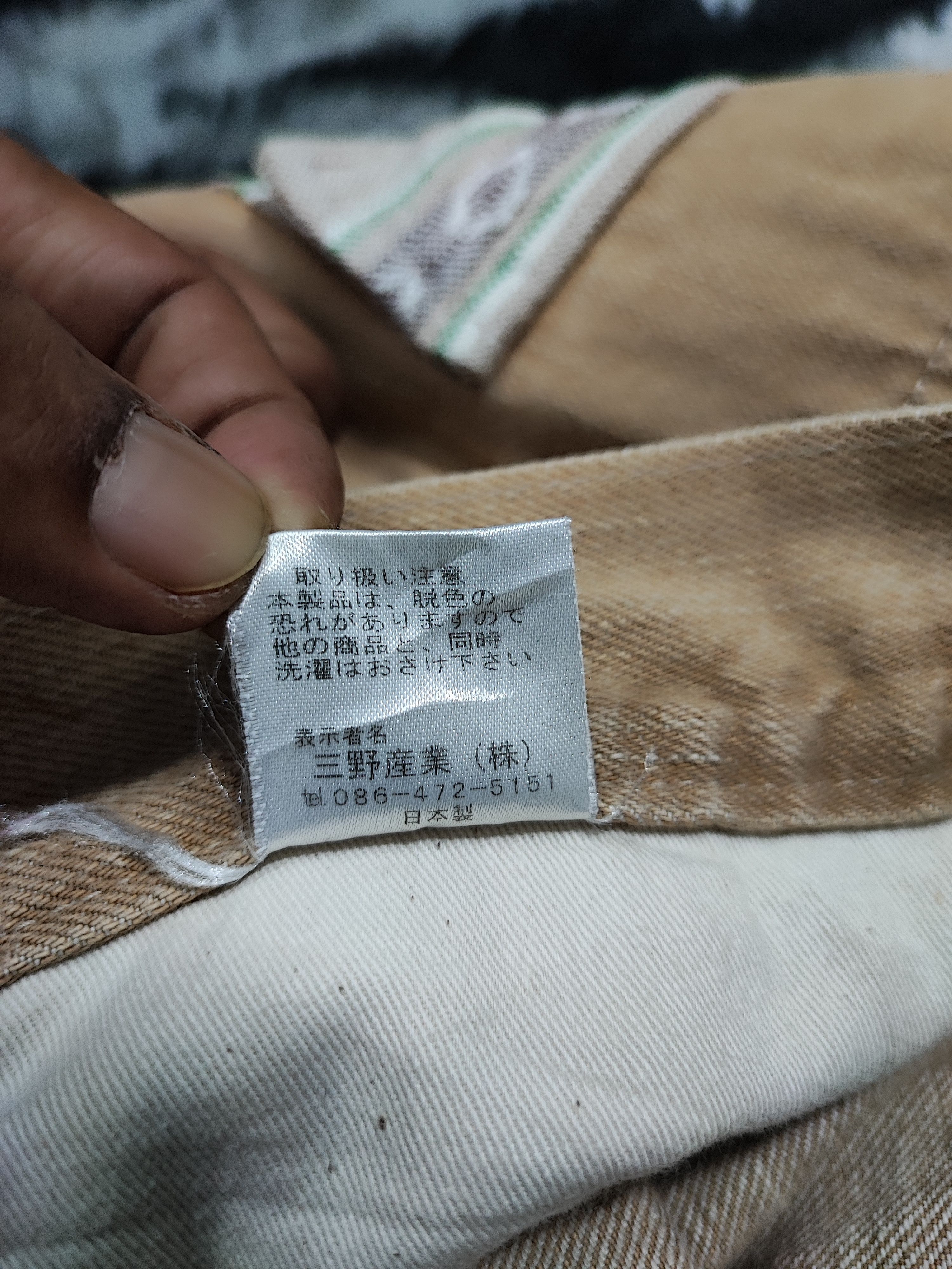Japanese Brand Concave Attempt CNCV PUNK SKA PANT Size US 32 / EU 48 - 8 Thumbnail