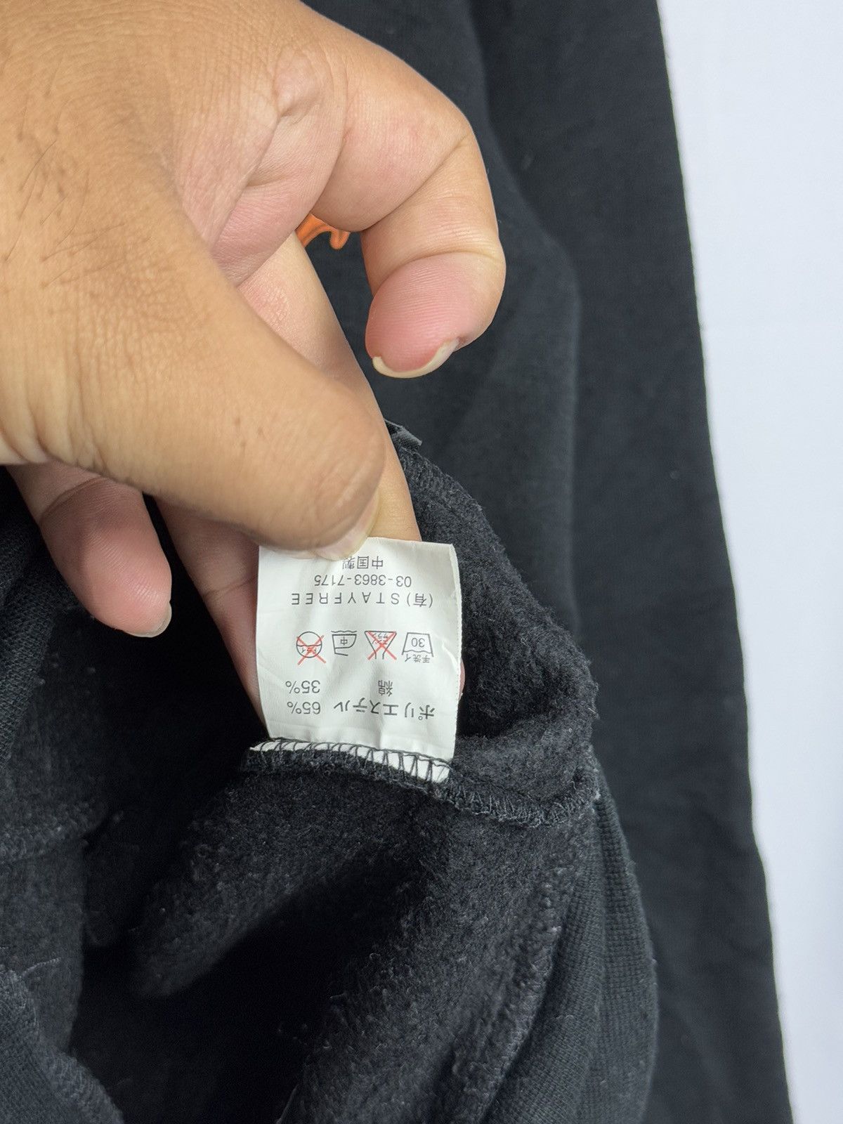 Japanese Brand × PPFM Sex pot revenge hoodie punk Size US L / EU 52-54 / 3 - 6 Thumbnail