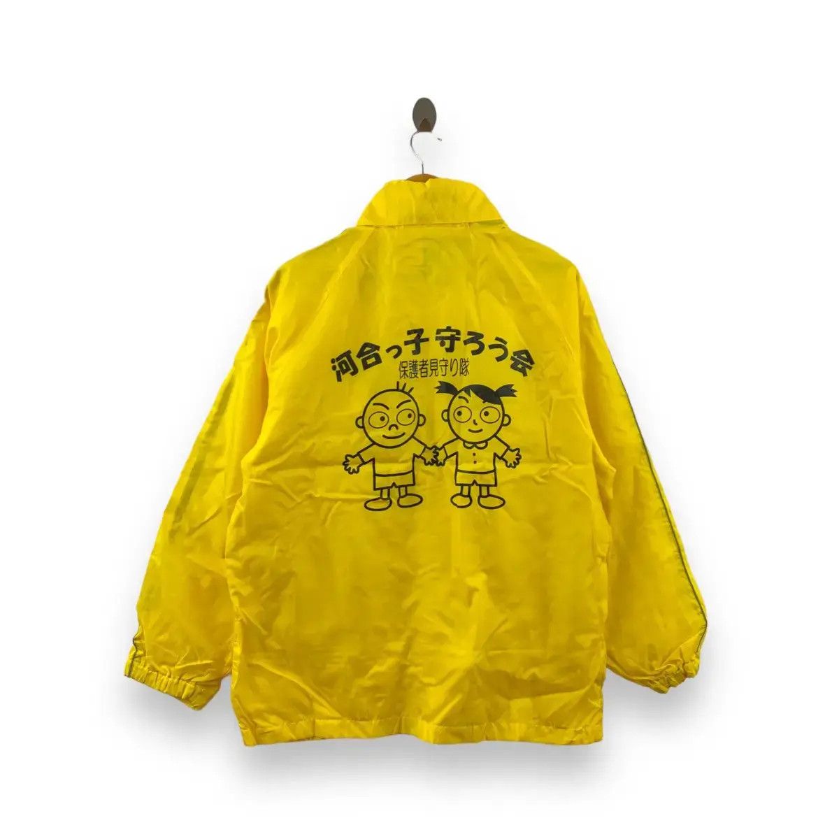 Vintage Vintage 90’ CANADIAN CREEK Anime Cartoon Jacket Size L / US 10 / IT 46 - 1 Thumbnail