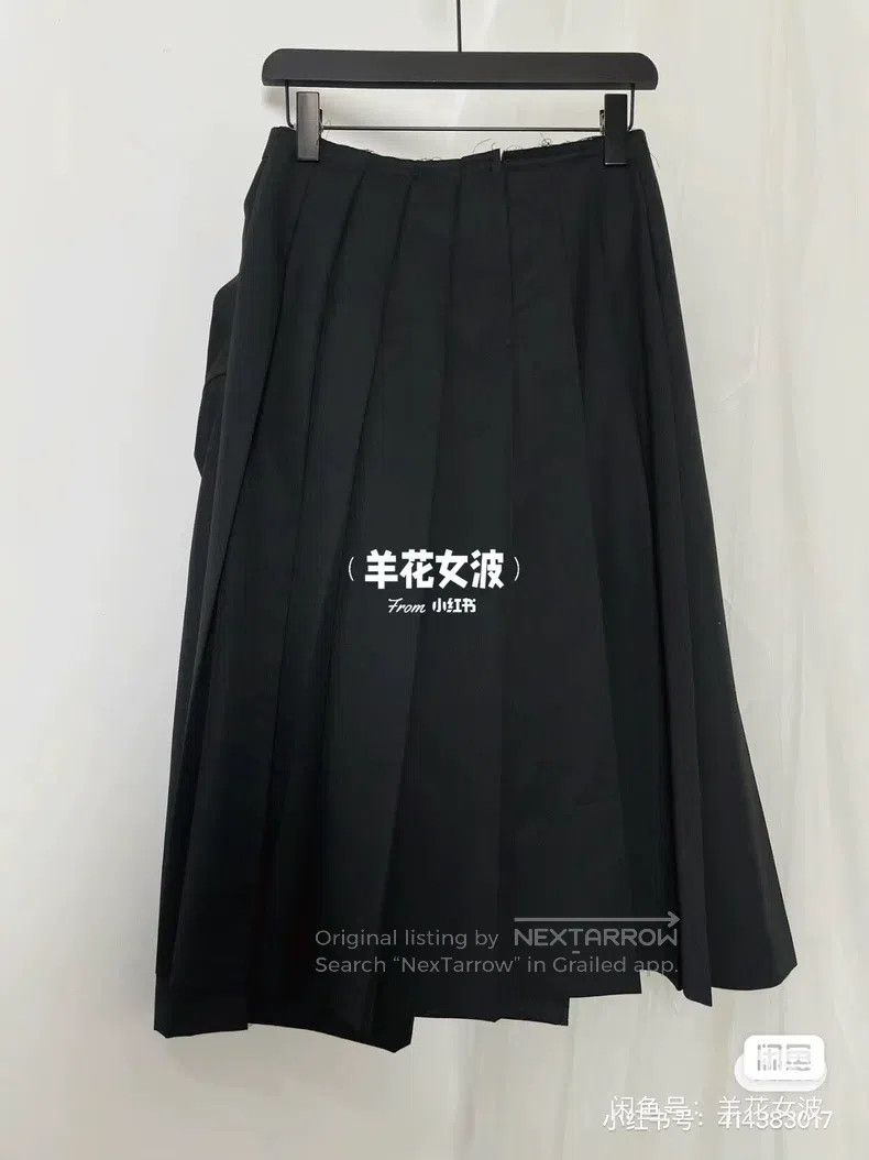 Comme des Garcons Comme Des Garcons size XS Overskirt decorated with main li Size 22" - 7 Thumbnail