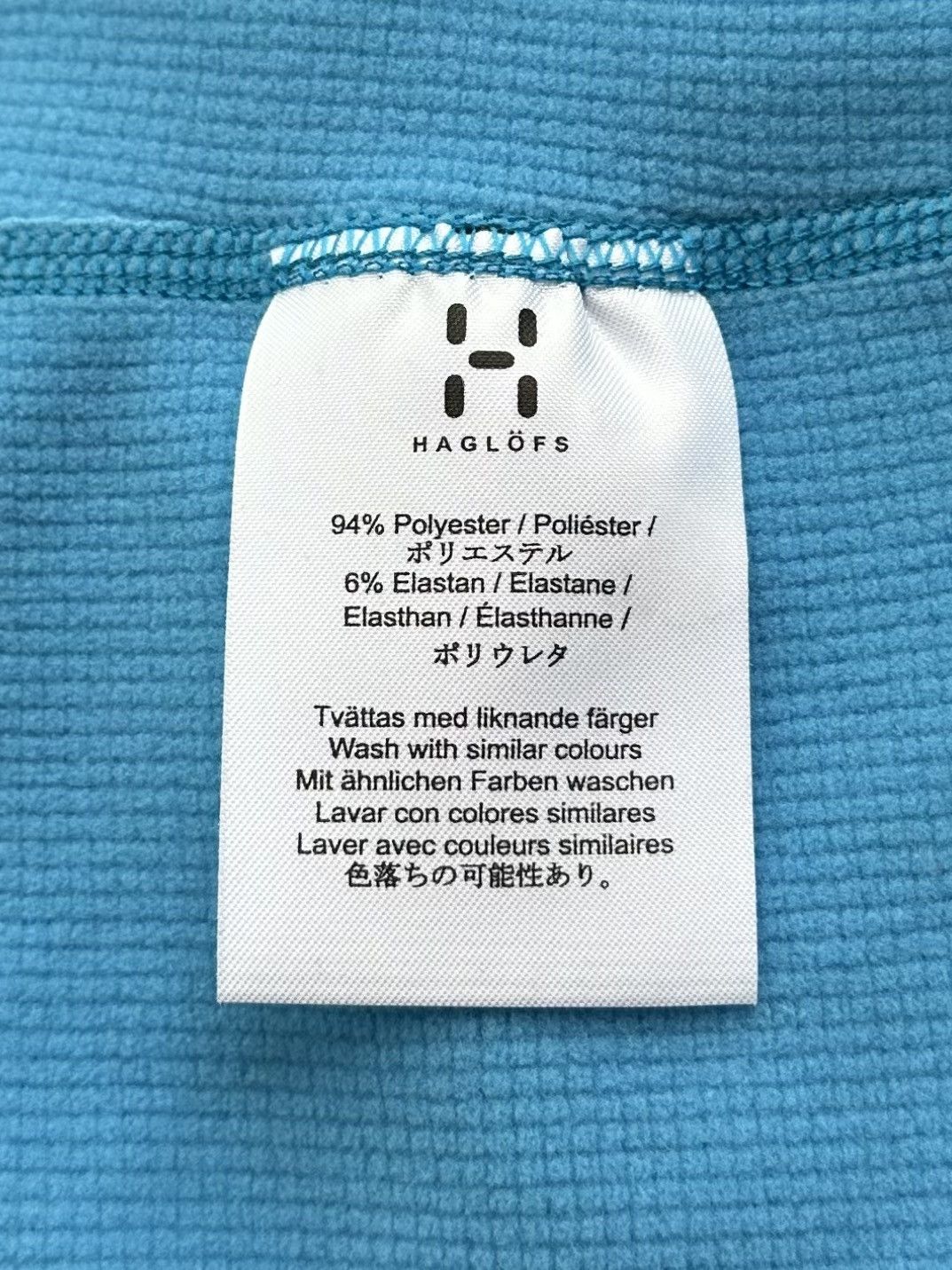 Haglofs Haglöfs Haglofs Logo Jacket Full Zip Women's Size L Size L / US 10 / IT 46 - 5 Thumbnail