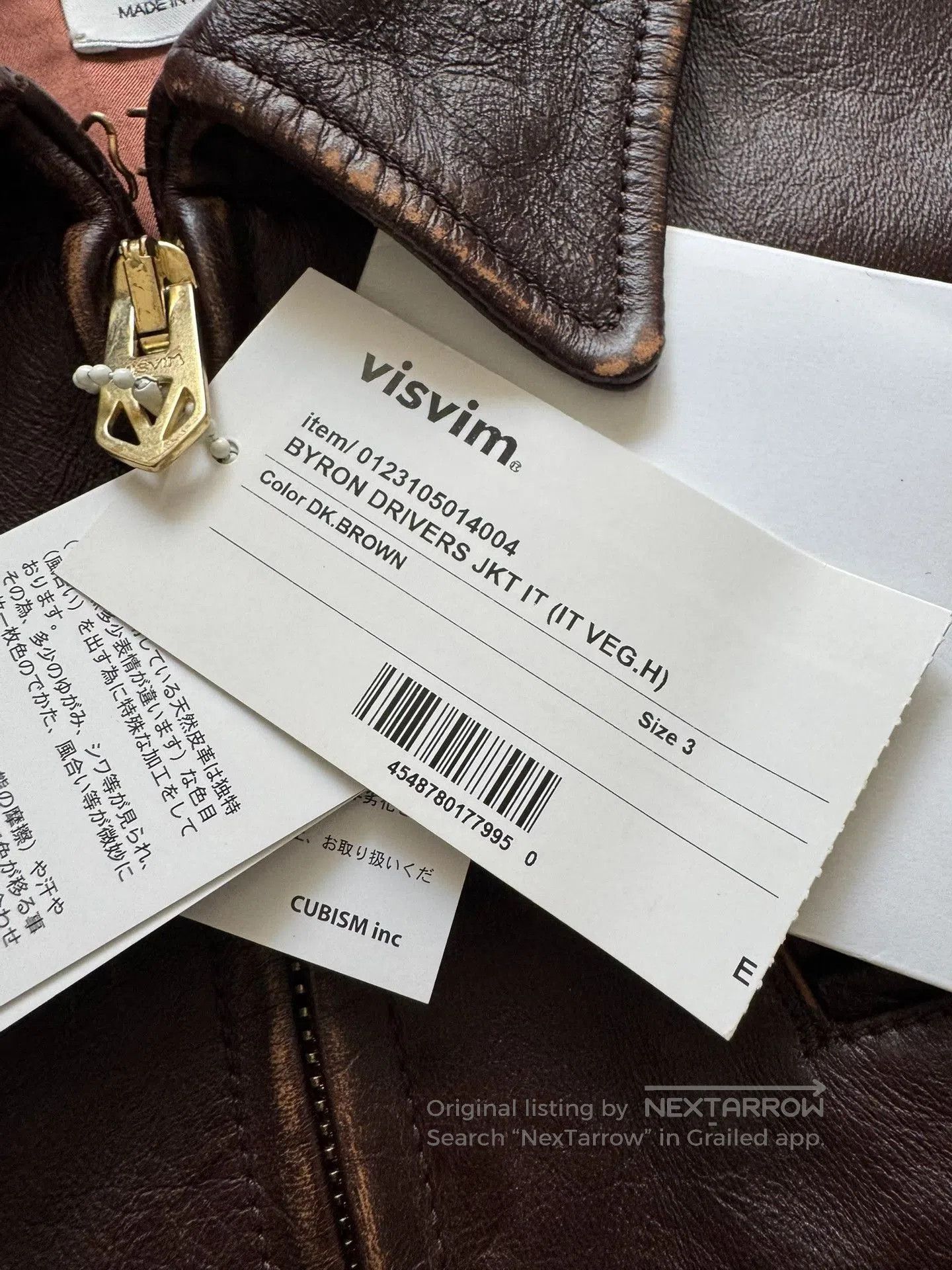 Visvim visvim byron drivers jacket vintage brown. Size US M / EU 48-50 / 2 - 6 Thumbnail