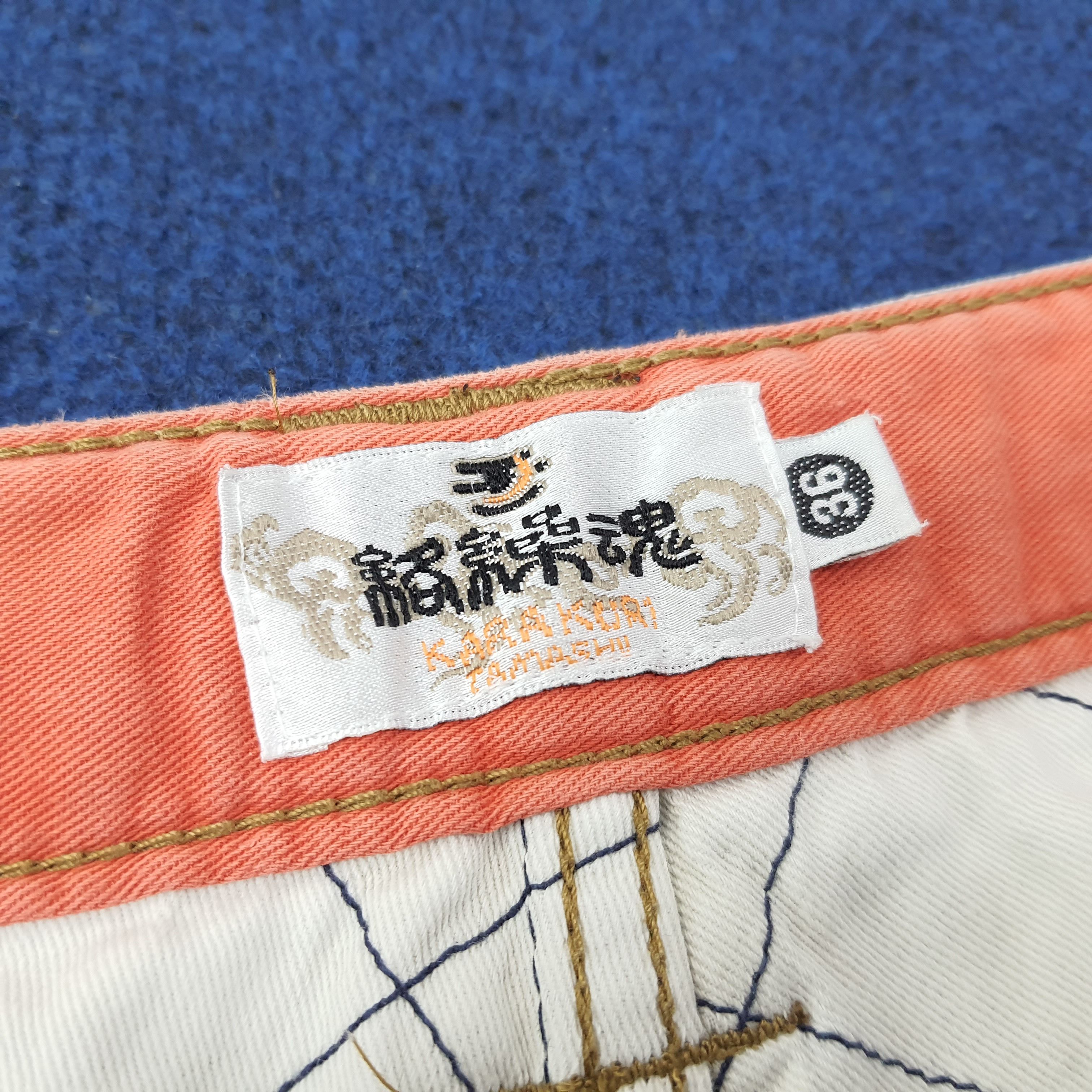 Japanese Brand Vintage Karakuri Tamashii (絡繰魂) Embroidery Jeans C252N29 Size US 33 - 7 Thumbnail