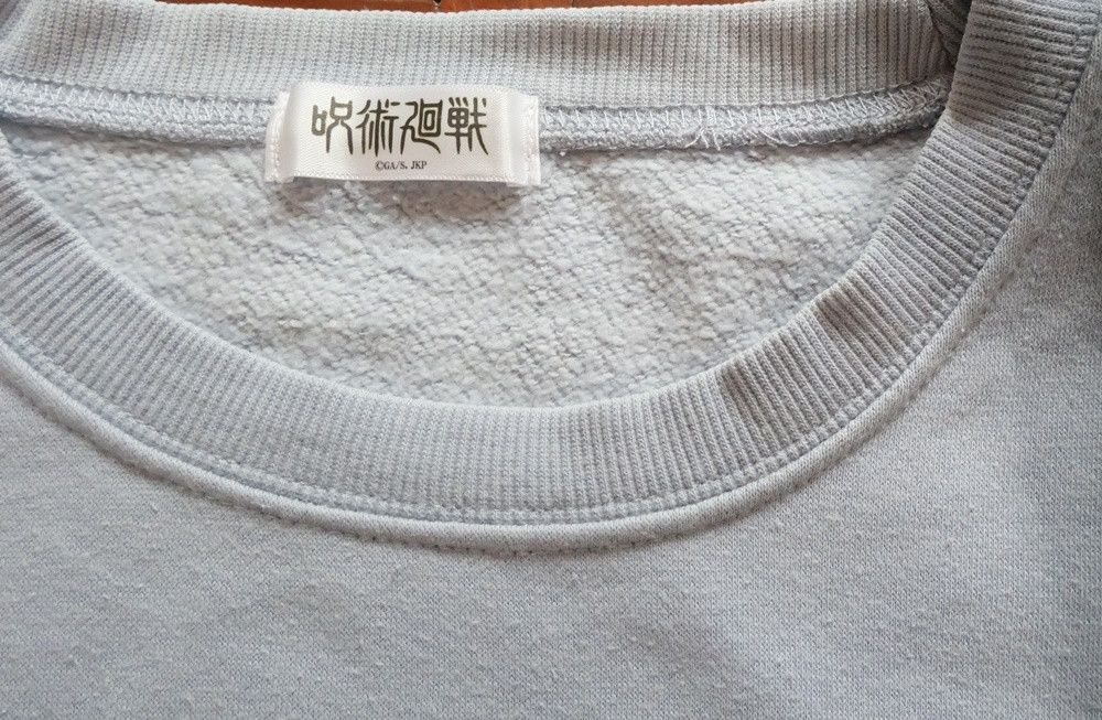 Japanese Brand Jujutsu Kaisen Sweater Size US M / EU 48-50 / 2 - 5 Thumbnail