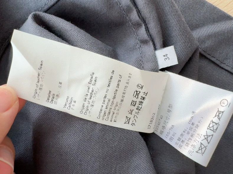 Loewe LOEWE overcoat, Size S / US 4 / IT 40 - 7 Thumbnail