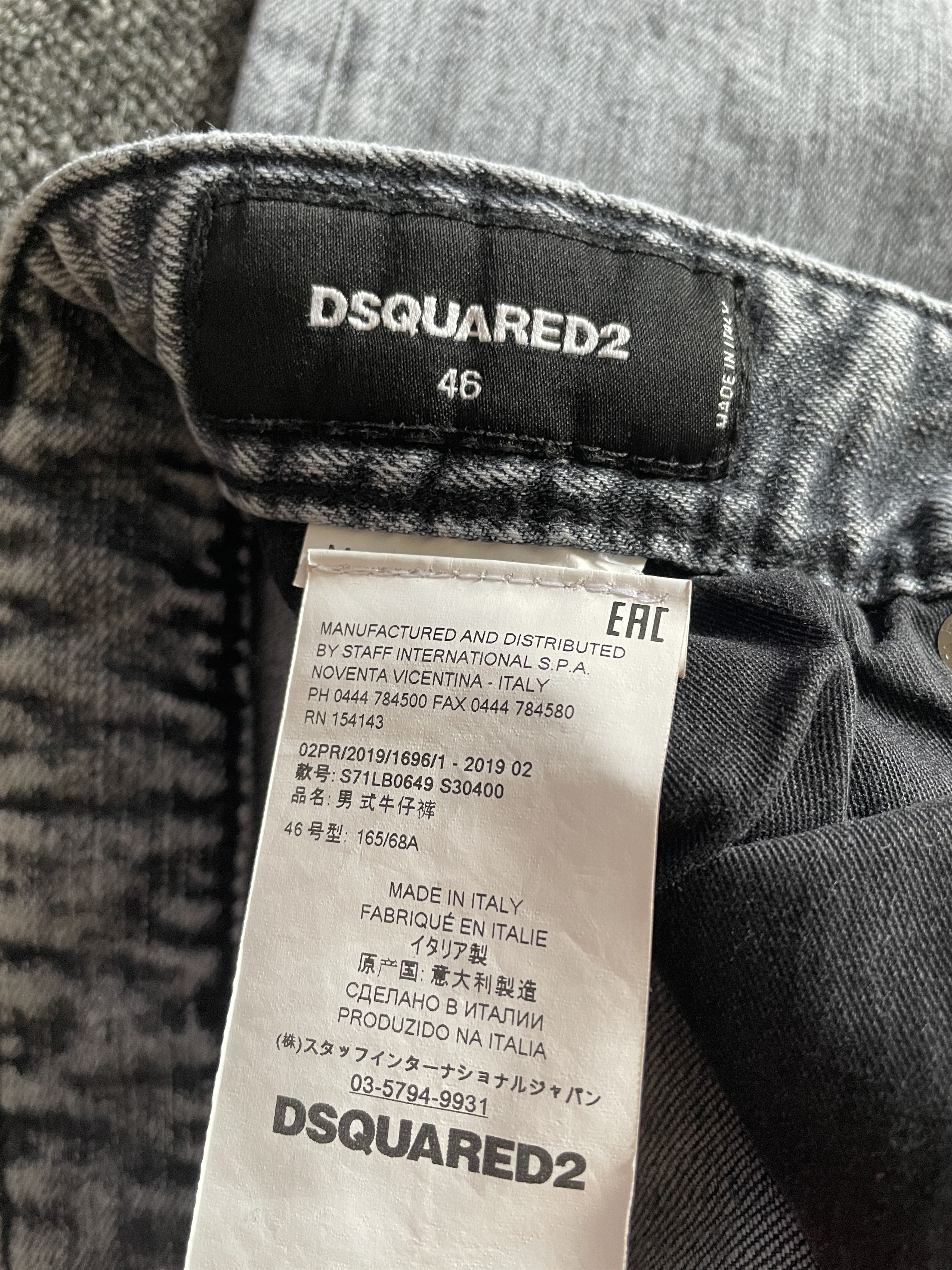 Dsquared2 Dsquared2 Blue Rubbed White Wash Slim Fit Jeans Size 46 Size US 30 / EU 46 - 8 Thumbnail