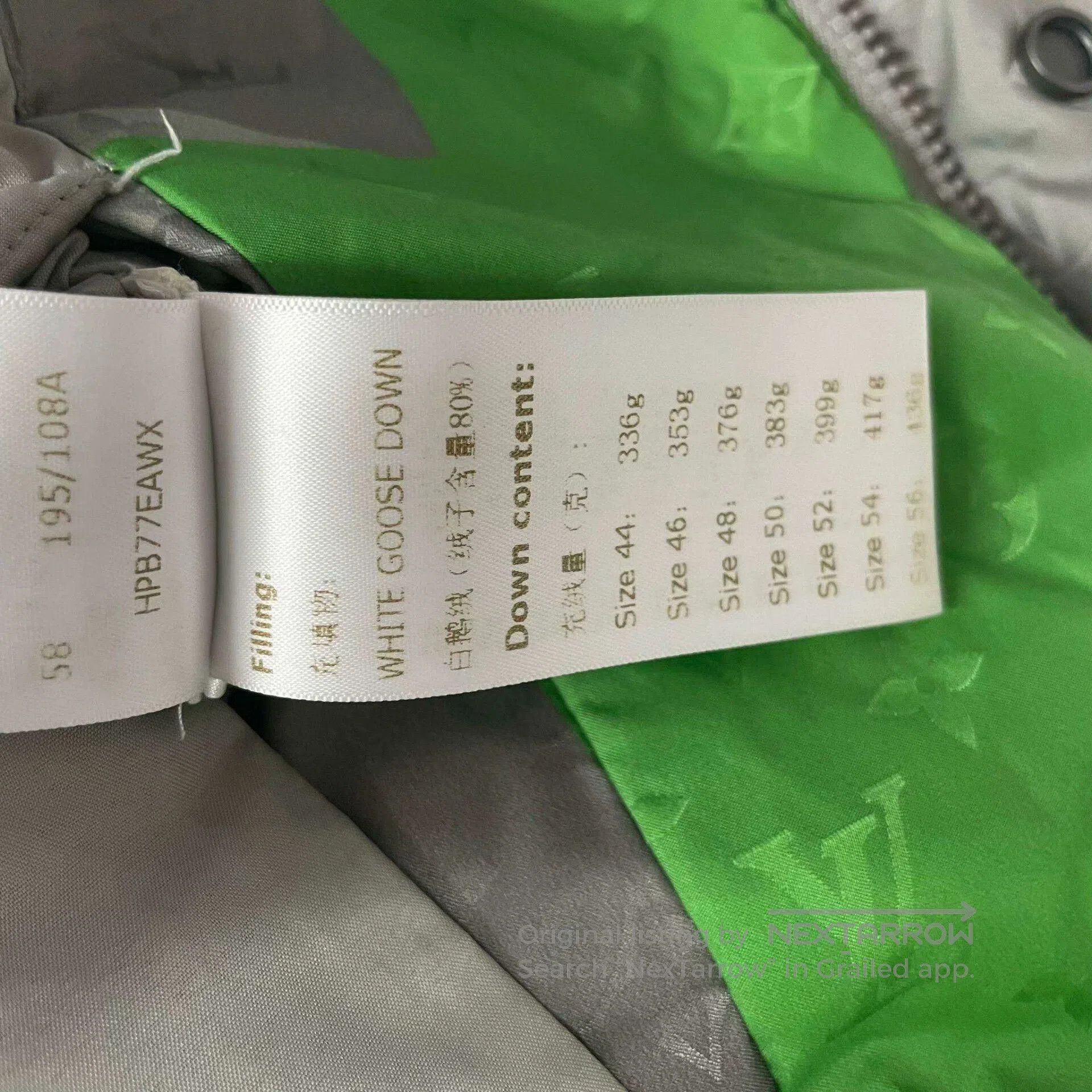 Louis Vuitton Louis Vuitton 23 Show Logo Print Hooded Down Jacket. Size US M / EU 48-50 / 2 - 5 Thumbnail