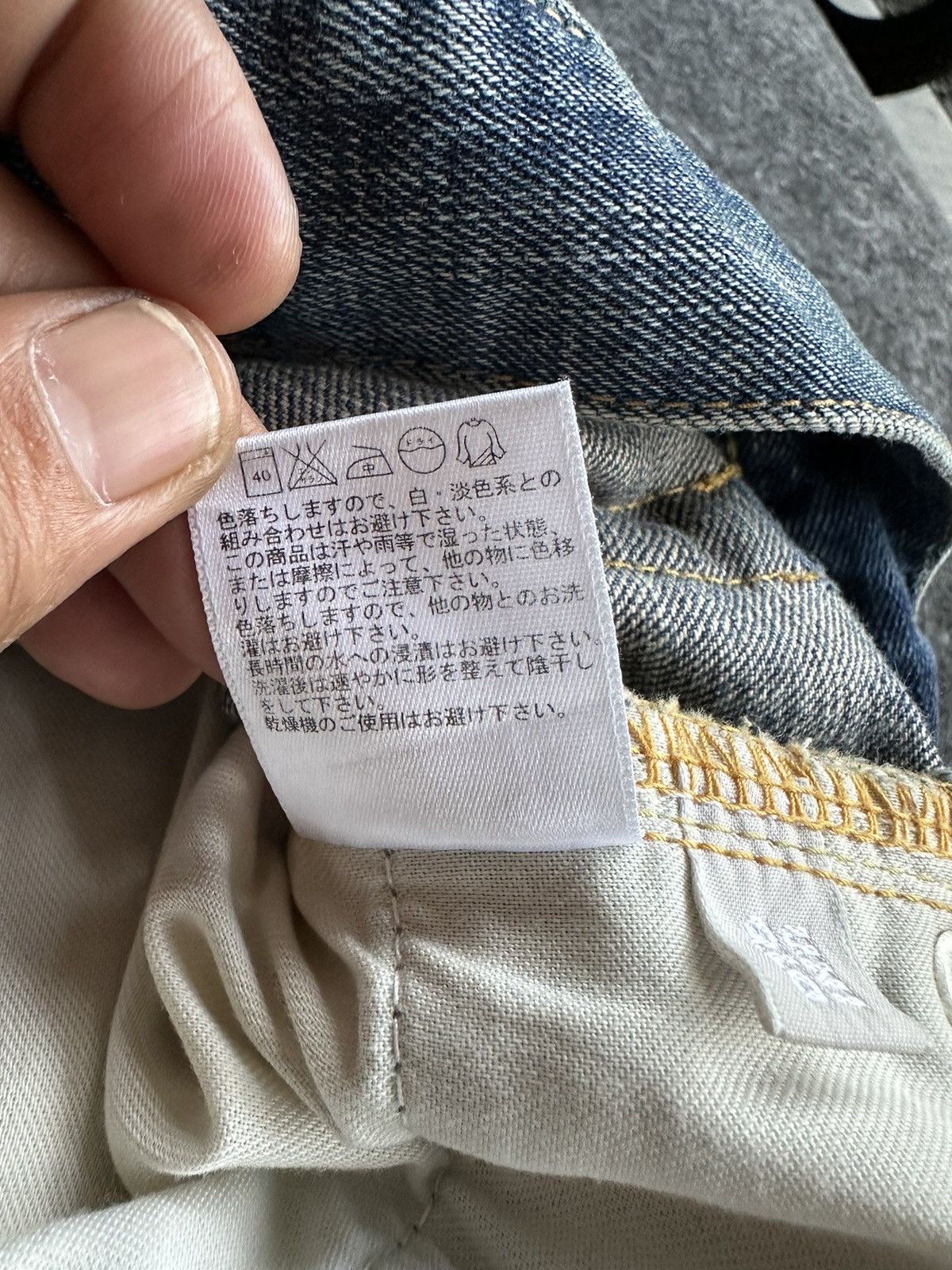 Jun Takahashi Uniqlo U S002 Fire Flame Paint Washed Design 32x33D389 Size US 32 / EU 48 - 16 Thumbnail