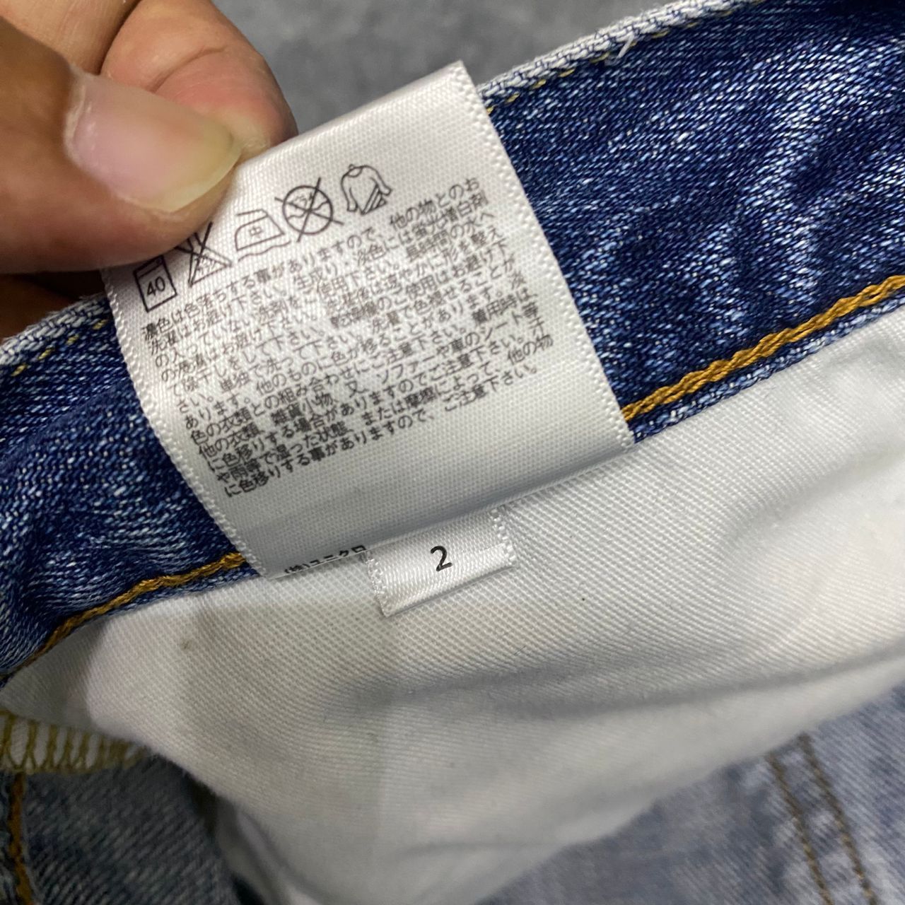 Uniqlo Vintage Uniqlo Regular Straight Selvegde Denim Jeans Size US 30 / EU 46 - 12 Thumbnail