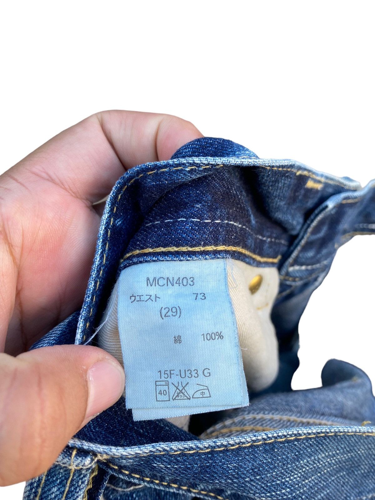 Vintage Vintage Denim Craft Faded Flare Pant Size US 29 - 7 Thumbnail