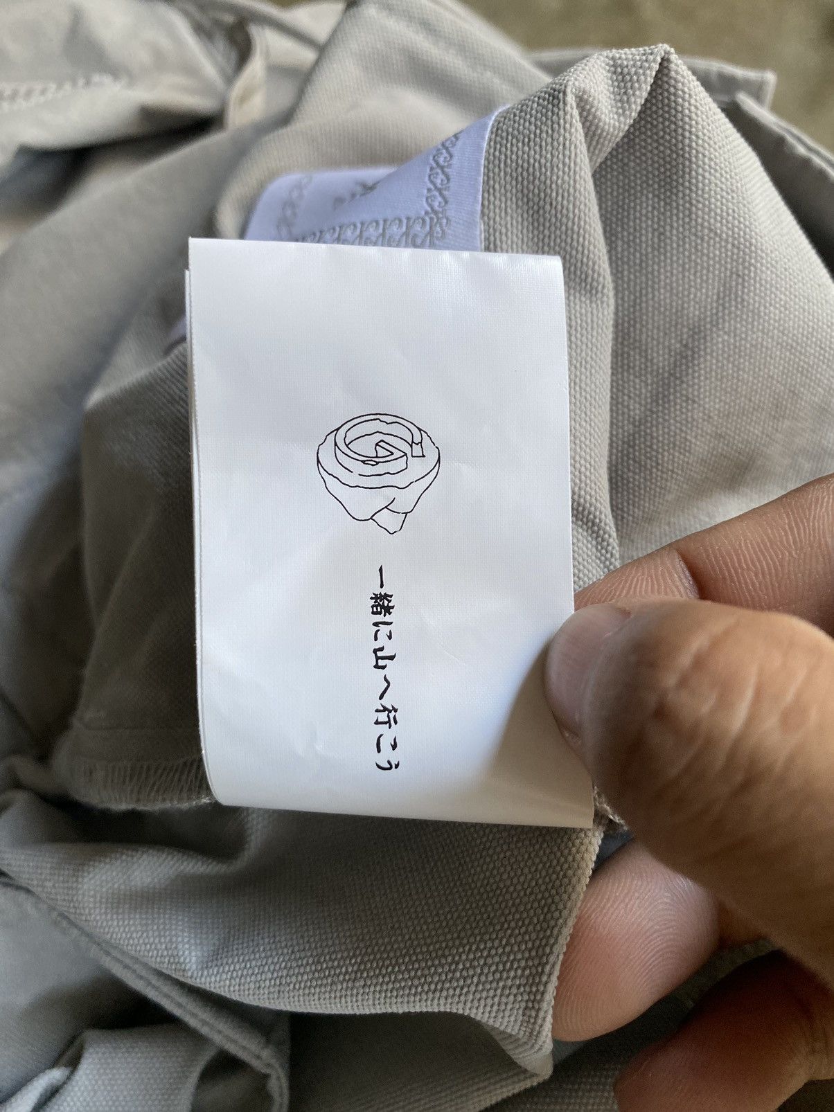 GOOPiMADE ACRYPSIS (A).05G R-Shield Pocket Trouser | Grailed