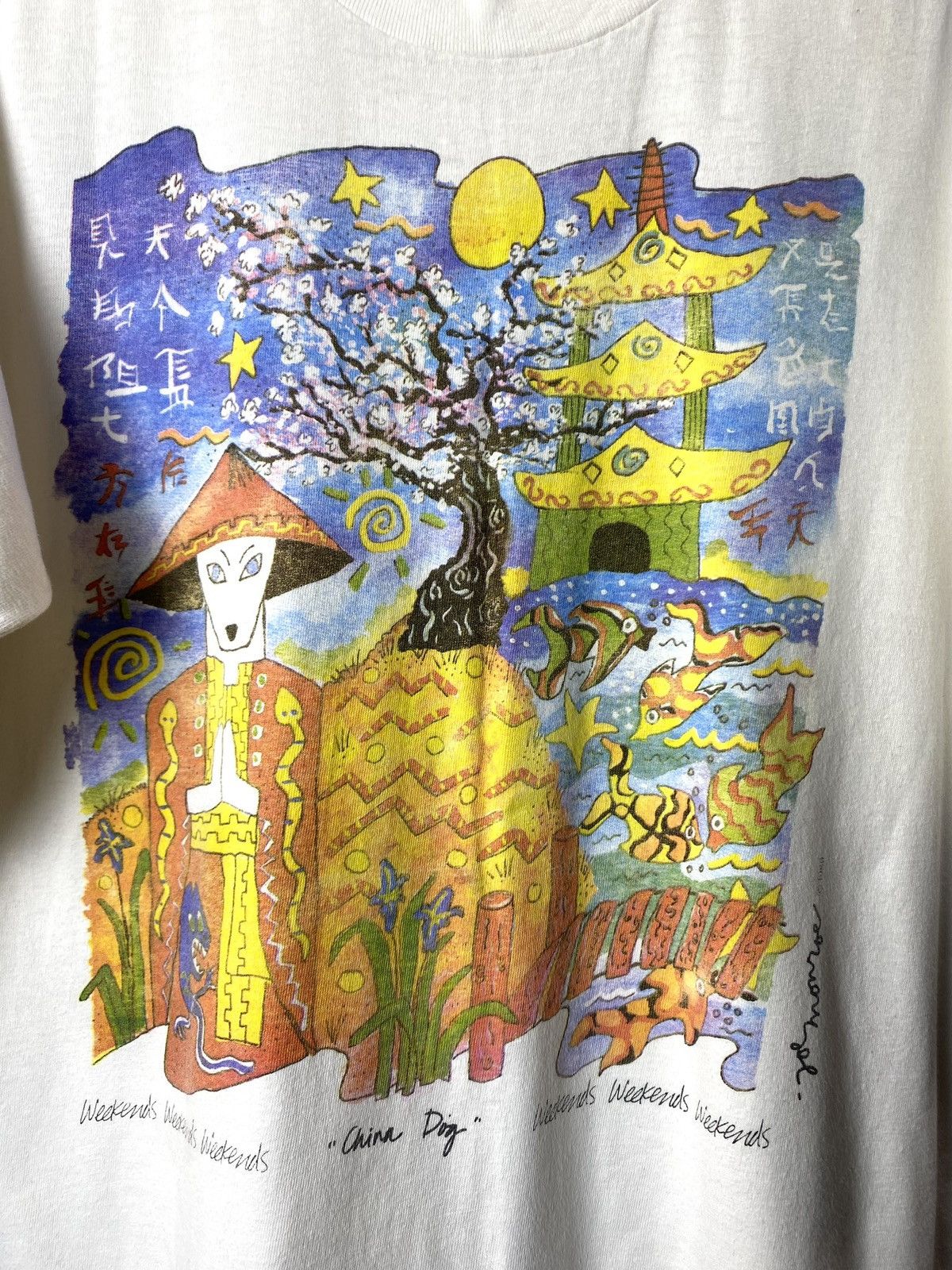 Vintage 💥Rare! 1989 Vintage Art China Day T Shirt USA Made Size US XL / EU 56 / 4 - 2 Thumbnail