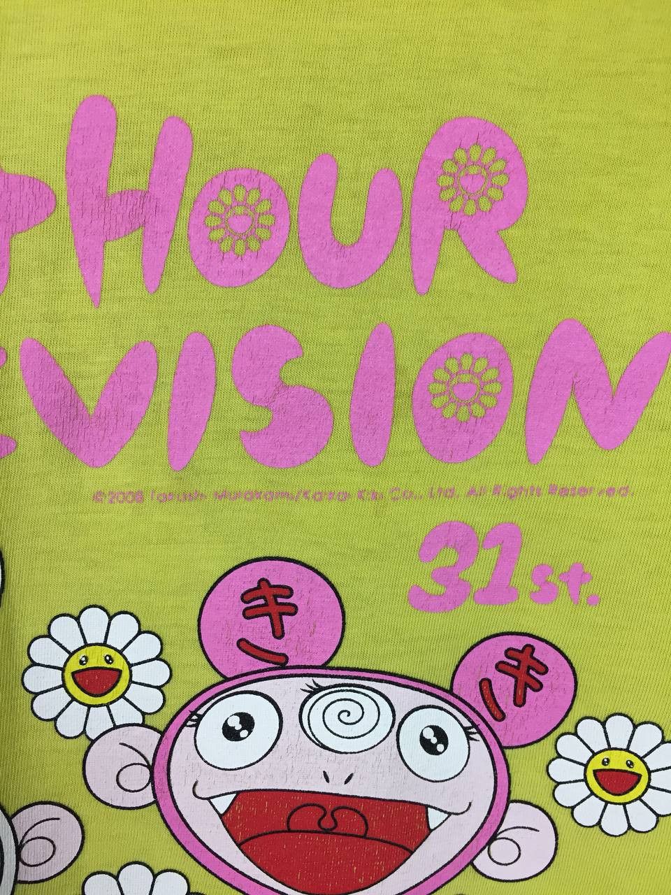 Takashi Murakami Vtg Takashi Murakami 24 Hour Television Streetwear Tee Size US XL / EU 56 / 4 - 5 Thumbnail