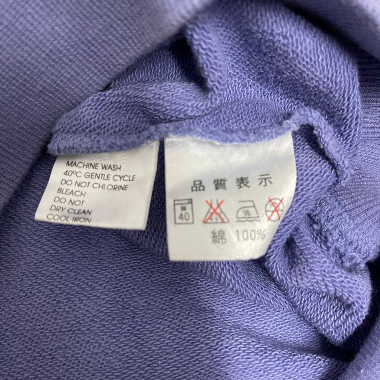 Yves Saint Laurent Vtg YSL Yves Saint Laurent Pour Homme Embroidered Crewneck Size US L / EU 52-54 / 3 - 9 Thumbnail