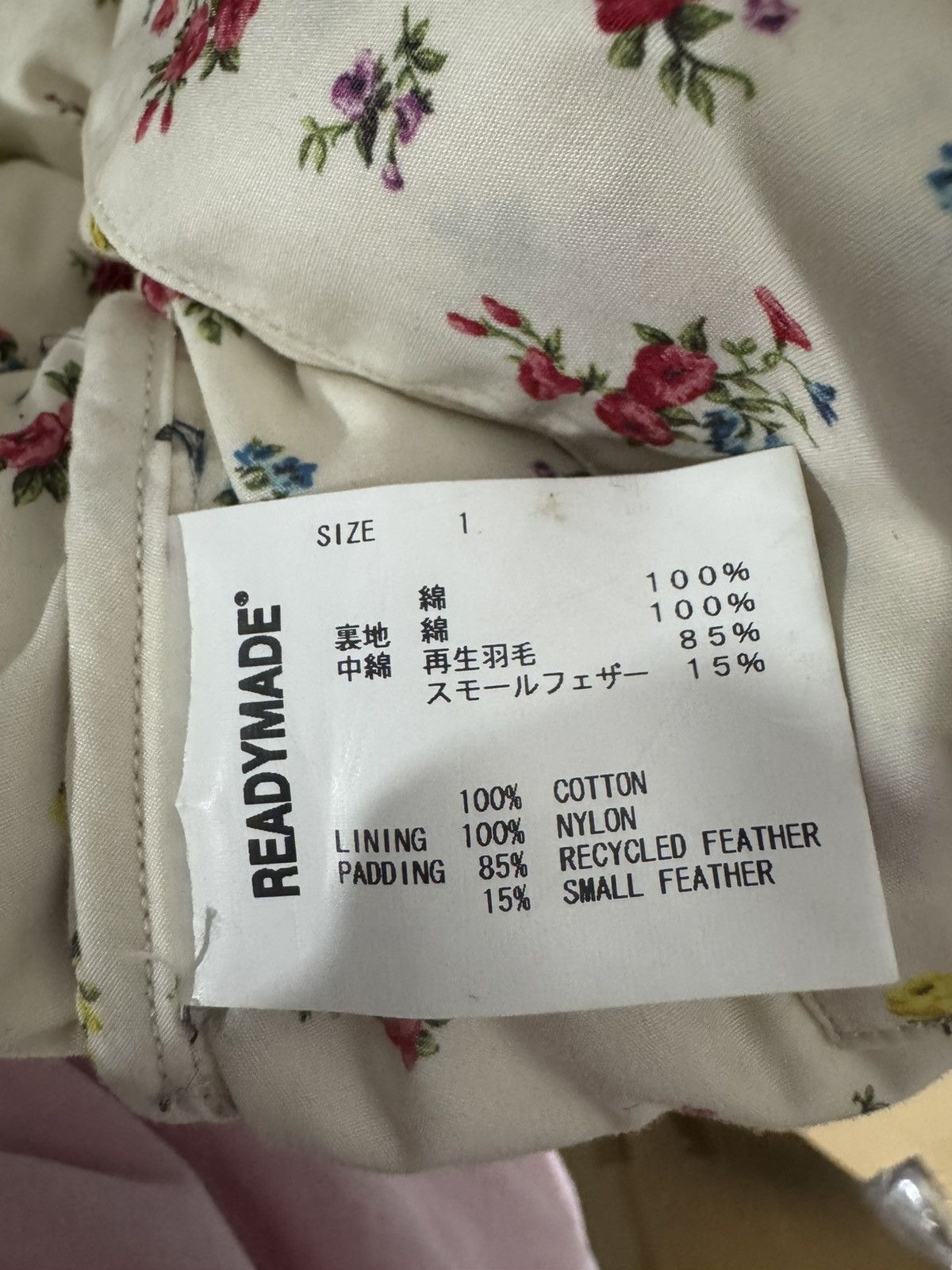 READYMADE UNWORN* READYMADE Blue Bandana Down Jacket Size 1 Size US S / EU 44-46 / 1 - 18 Thumbnail