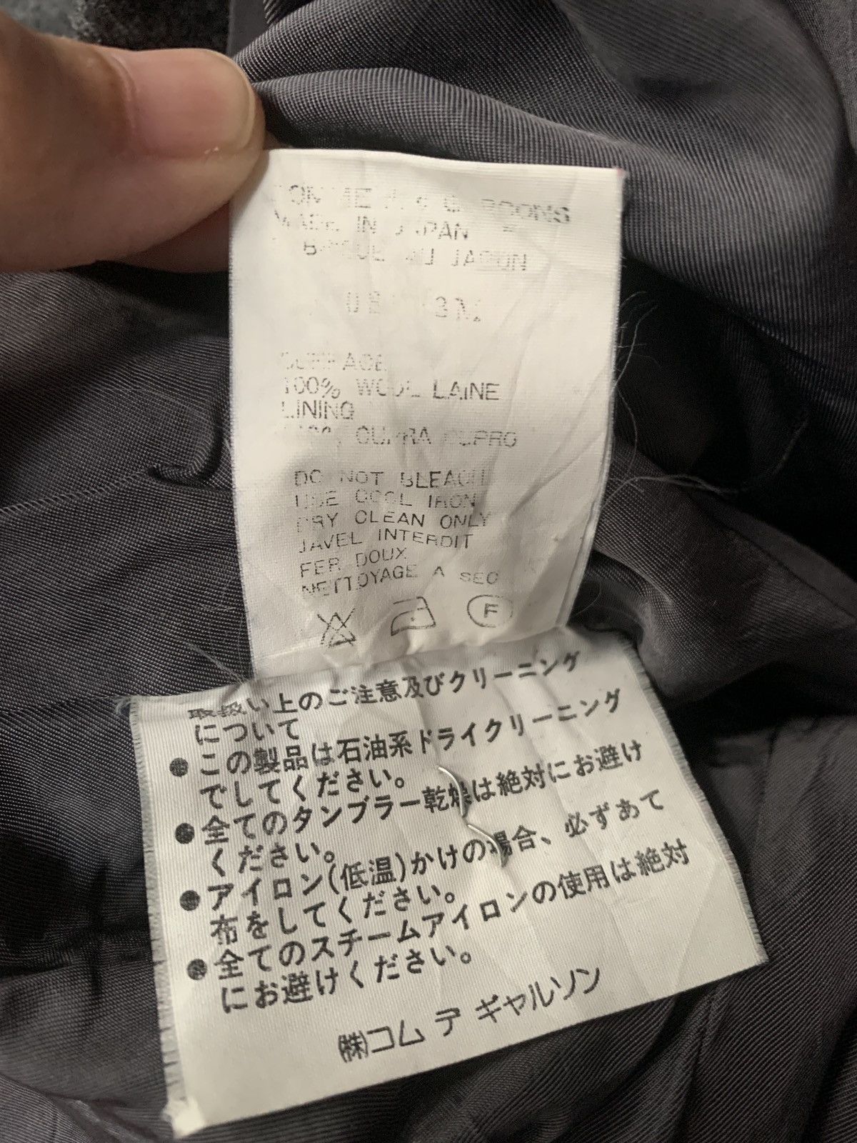 Comme des Garcons Vintage Japanese Brand Comme Des Garcons Jacket 1990s Size US M / EU 48-50 / 2 - 8 Thumbnail
