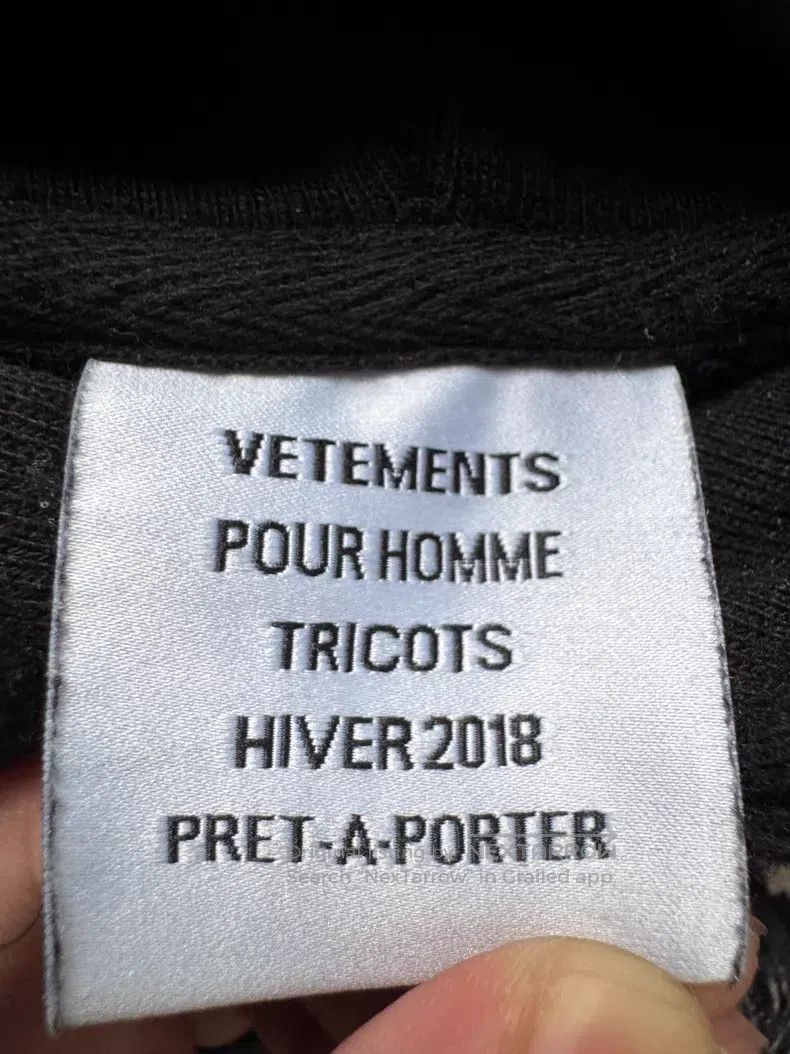 Vetements VETEMENTS German Tank Top Size US S / EU 44-46 / 1 - 6 Thumbnail