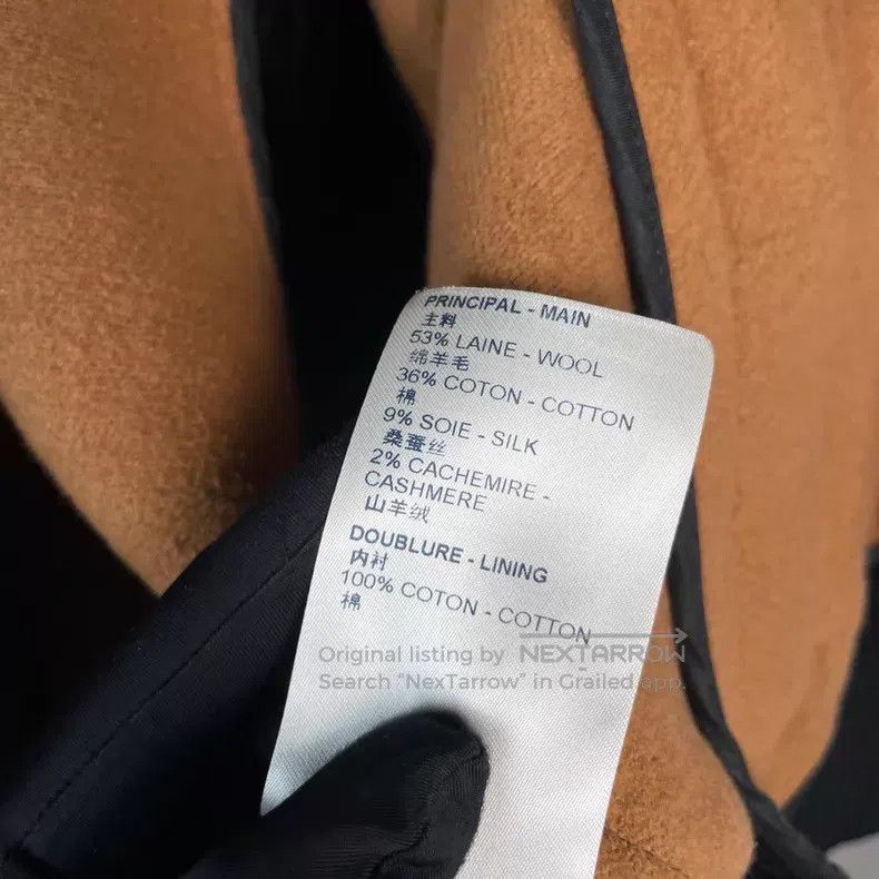 Louis Vuitton Louis Vuitton Brown large logo contrasting wool patchwork Size XS / US 0-2 / IT 36-38 - 8 Thumbnail