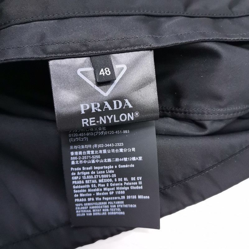 Prada Prada Logo Zip Long Sleeve Jacket-2506 Size US M / EU 48-50 / 2 - 3 Thumbnail