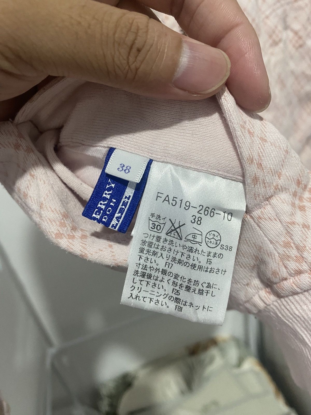 Burberry Burberry revesible hoodie Size US S / EU 44-46 / 1 - 11 Thumbnail