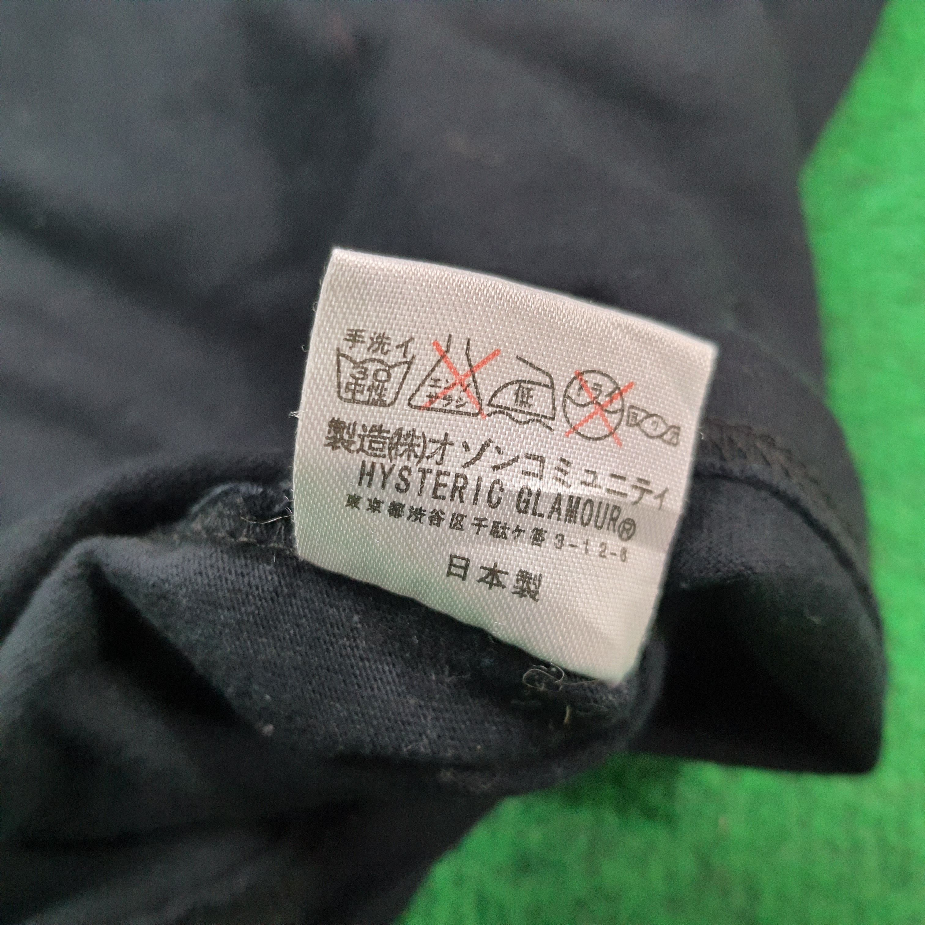 Hysteric Glamour Vintage Hysteric Glamour x Kaws Japan OriginaFake C301N41 Size US M / EU 48-50 / 2 - 7 Thumbnail