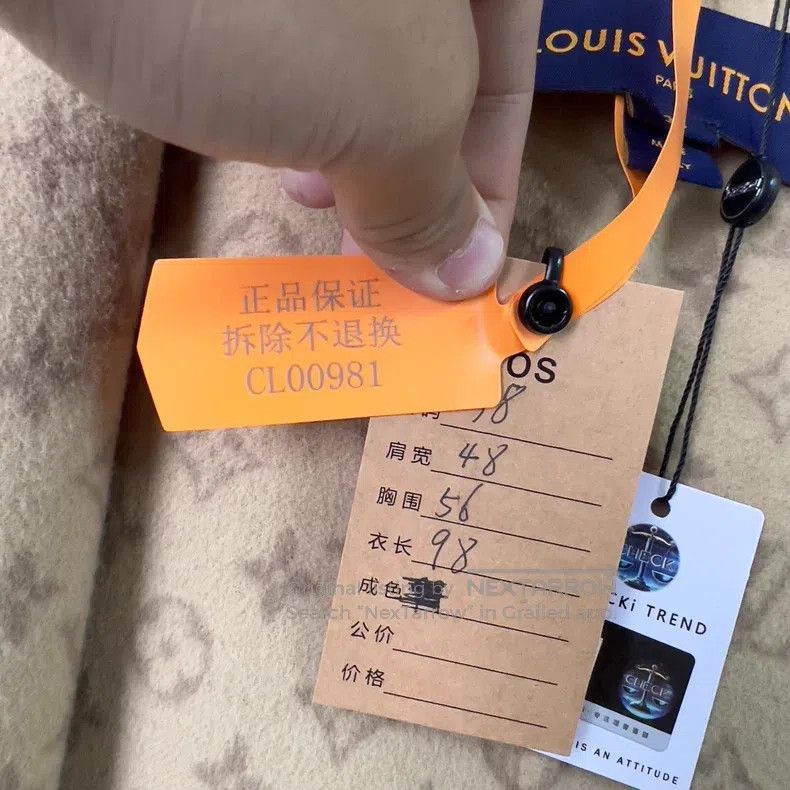 Louis Vuitton Louis Vuitton coat Size XS / US 0-2 / IT 36-38 - 8 Thumbnail