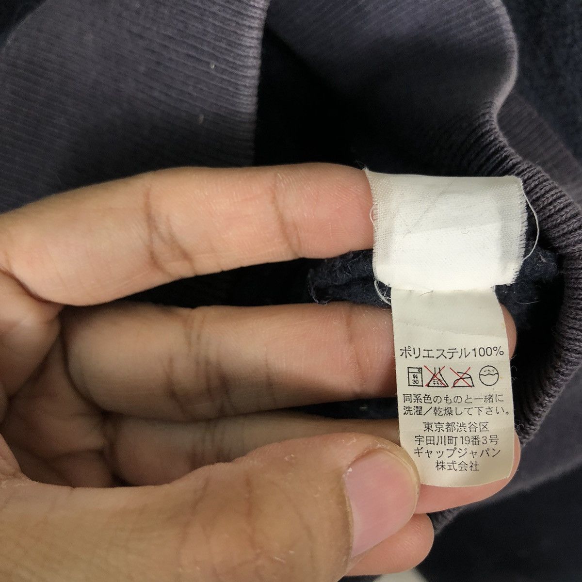 Japanese Brand 🔥90’s Vintage Pull Over Hoodie Gap Big Logo Spell Out Size US S / EU 44-46 / 1 - 13 Thumbnail