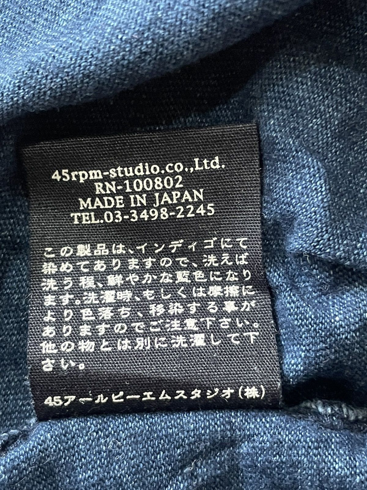 45rpm Indigo Dyed Tank top