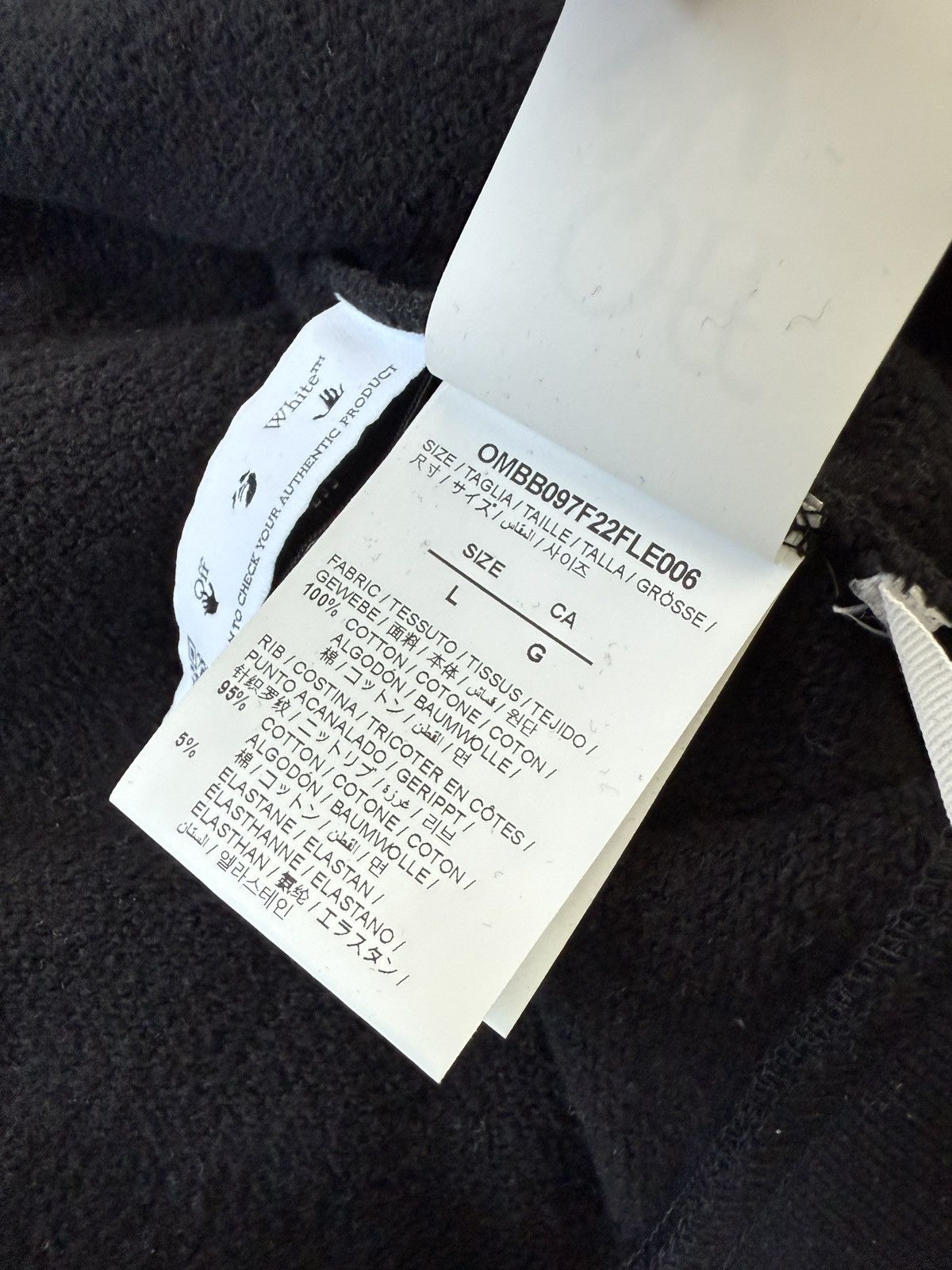 Off-White Off-White Hoodie Size US L / EU 52-54 / 3 - 10 Thumbnail