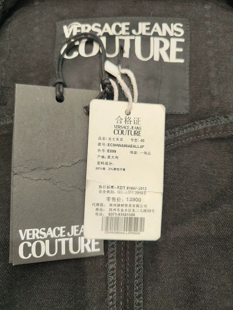 Versace Versace Women's cotton denim jacket Size M / US 6-8 / IT 42-44 - 9 Thumbnail