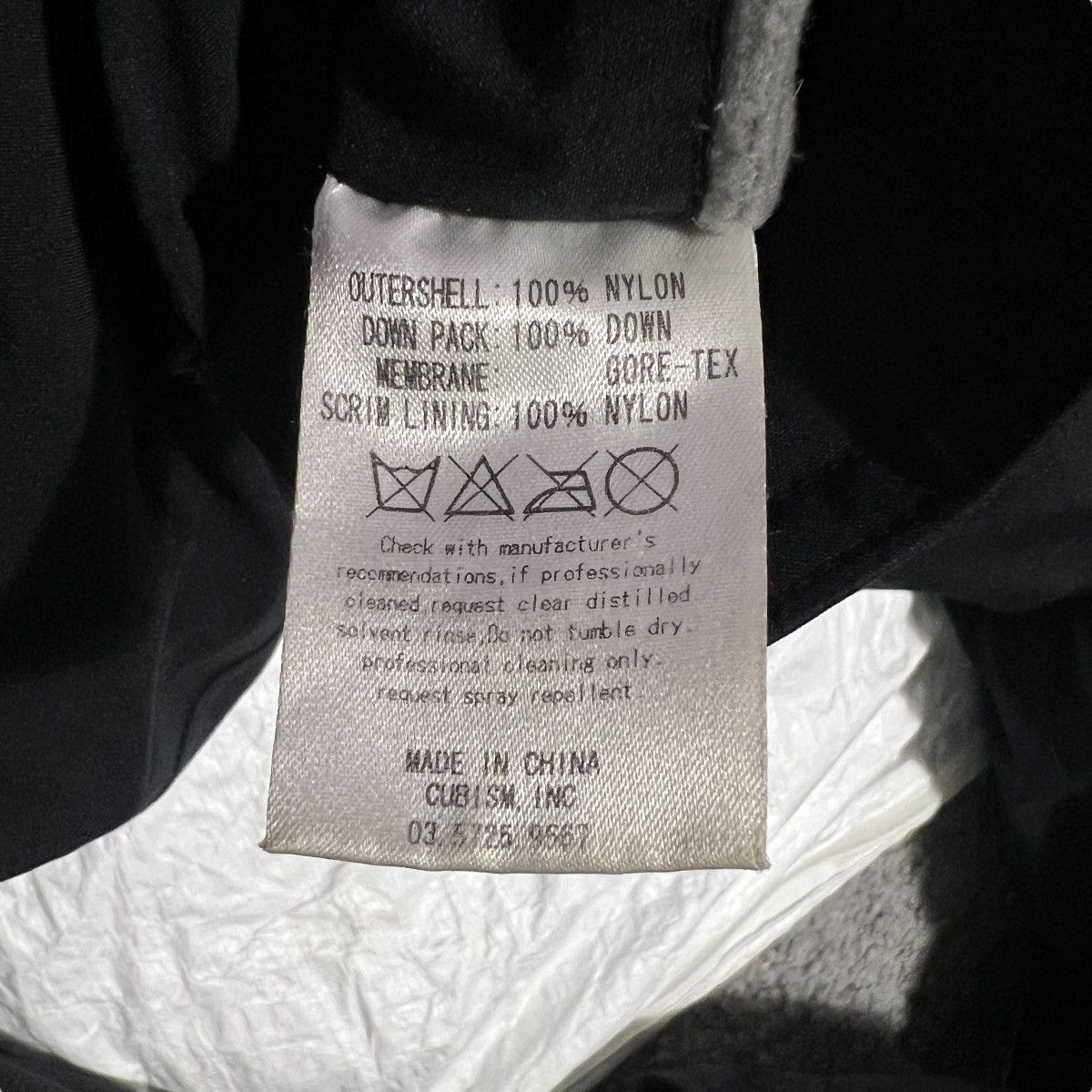 Visvim VISVIM 15AW VALDEZ DOWN COAT 2L Size US S / EU 44-46 / 1 - 5 Thumbnail