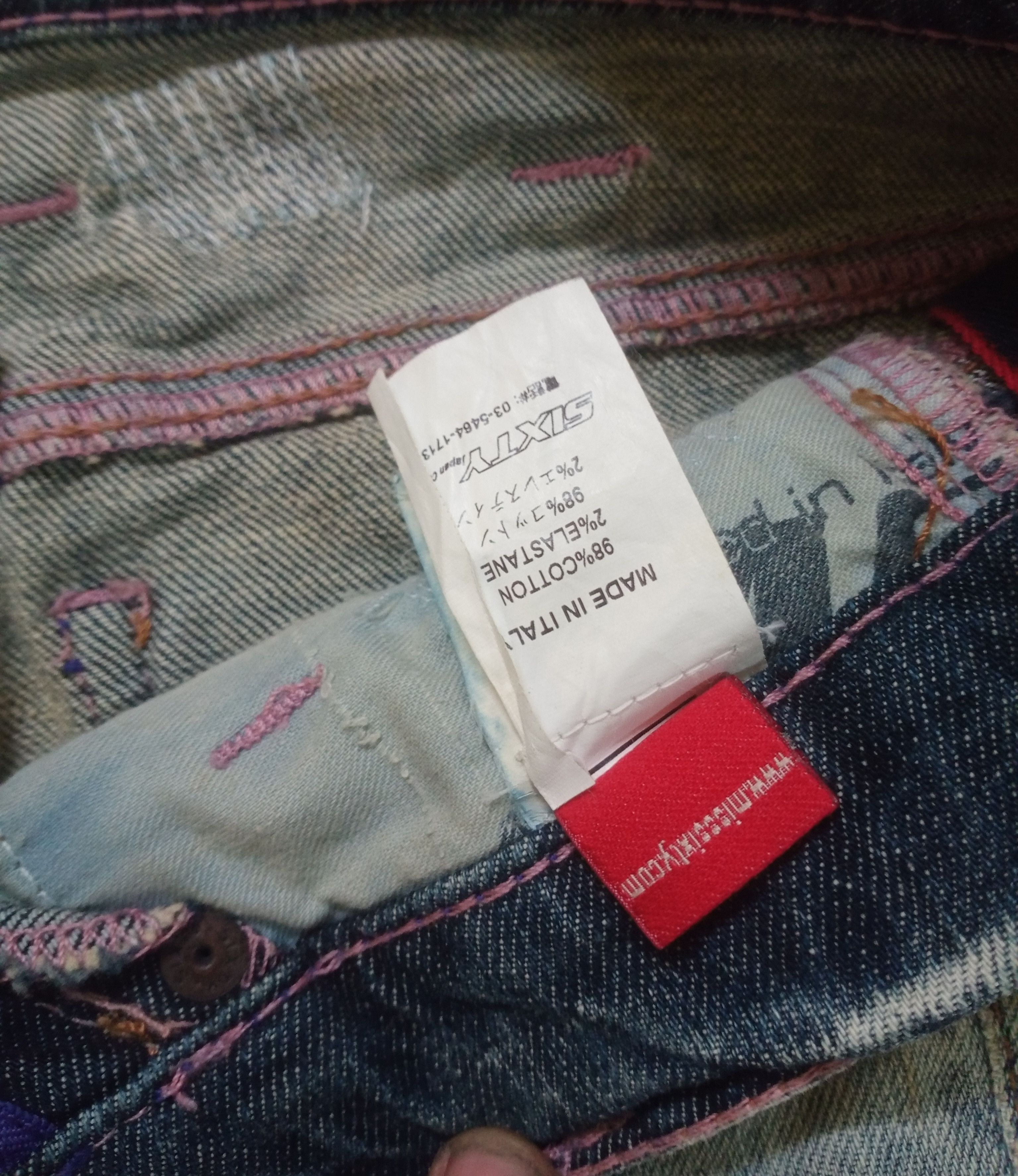 If Six Was Nine Rare Miss Sixty Flare Distressed Bootcut Jeans Size 28" / US 6 / IT 42 - 11 Thumbnail