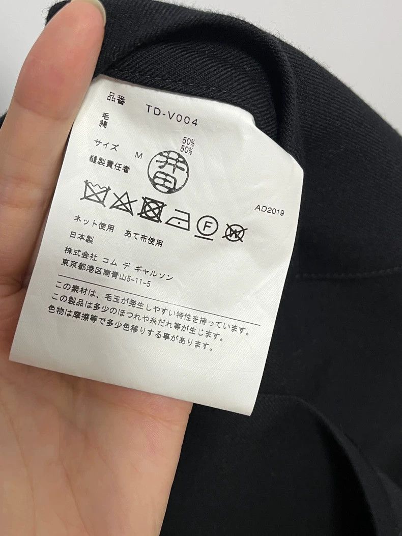 Comme des Garcons Comme Des Garcons Pleated heavy duty vest Size M / US 6-8 / IT 42-44 - 7 Thumbnail