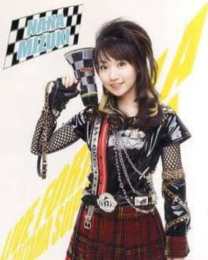 Band Tees × Japanese Brand × Vintage Nana Mizuki Live Universe 2006 Summer Official Music Tees Size US L / EU 52-54 / 3 - 6 Thumbnail