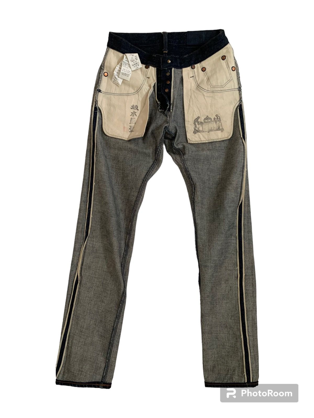 Big John Vintage big jhon rare 15.5 Oz selvedge denim Size US 28 / EU 44 - 3 Thumbnail