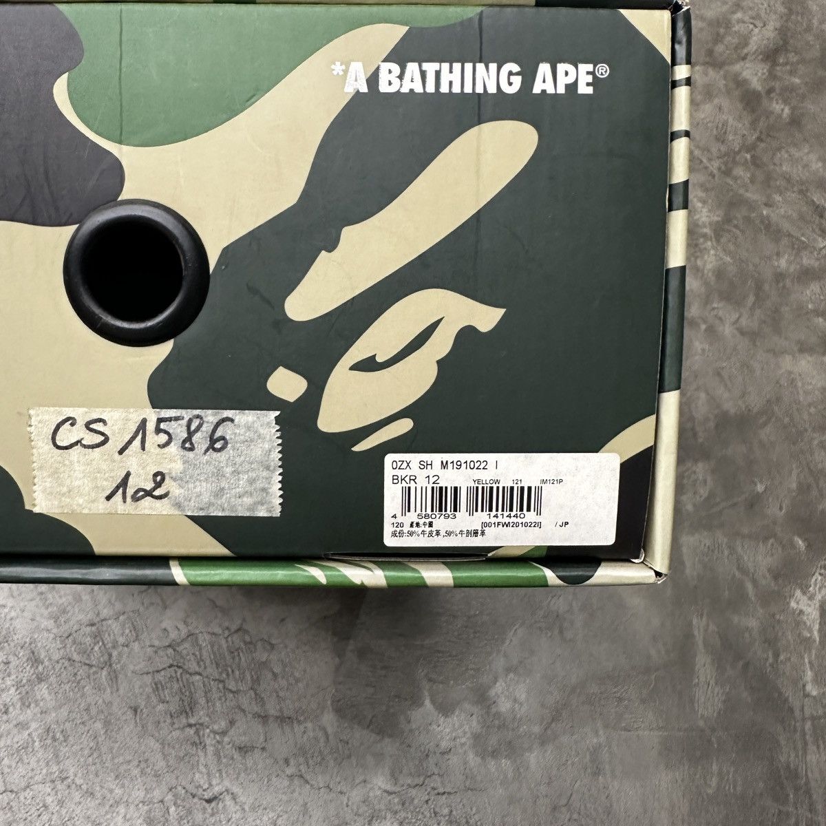 Bape Bape Bathing Ape SK8 Size US 12 / EU 45 - 9 Thumbnail