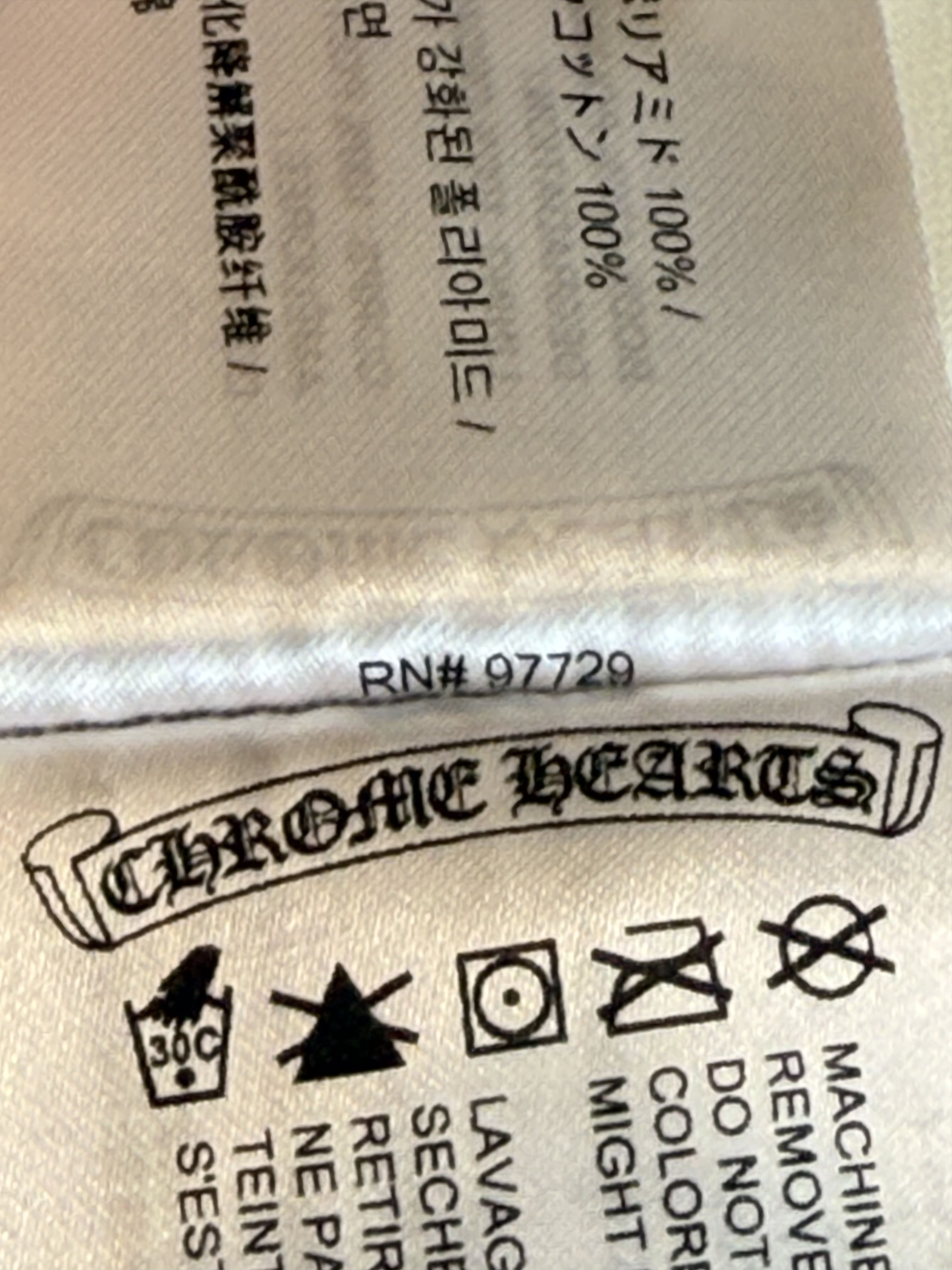 Chrome Hearts RARE Chrome Hearts Fontainebleau Exclusive T-Shirt Size XL Size US XL / EU 56 / 4 - 10 Thumbnail