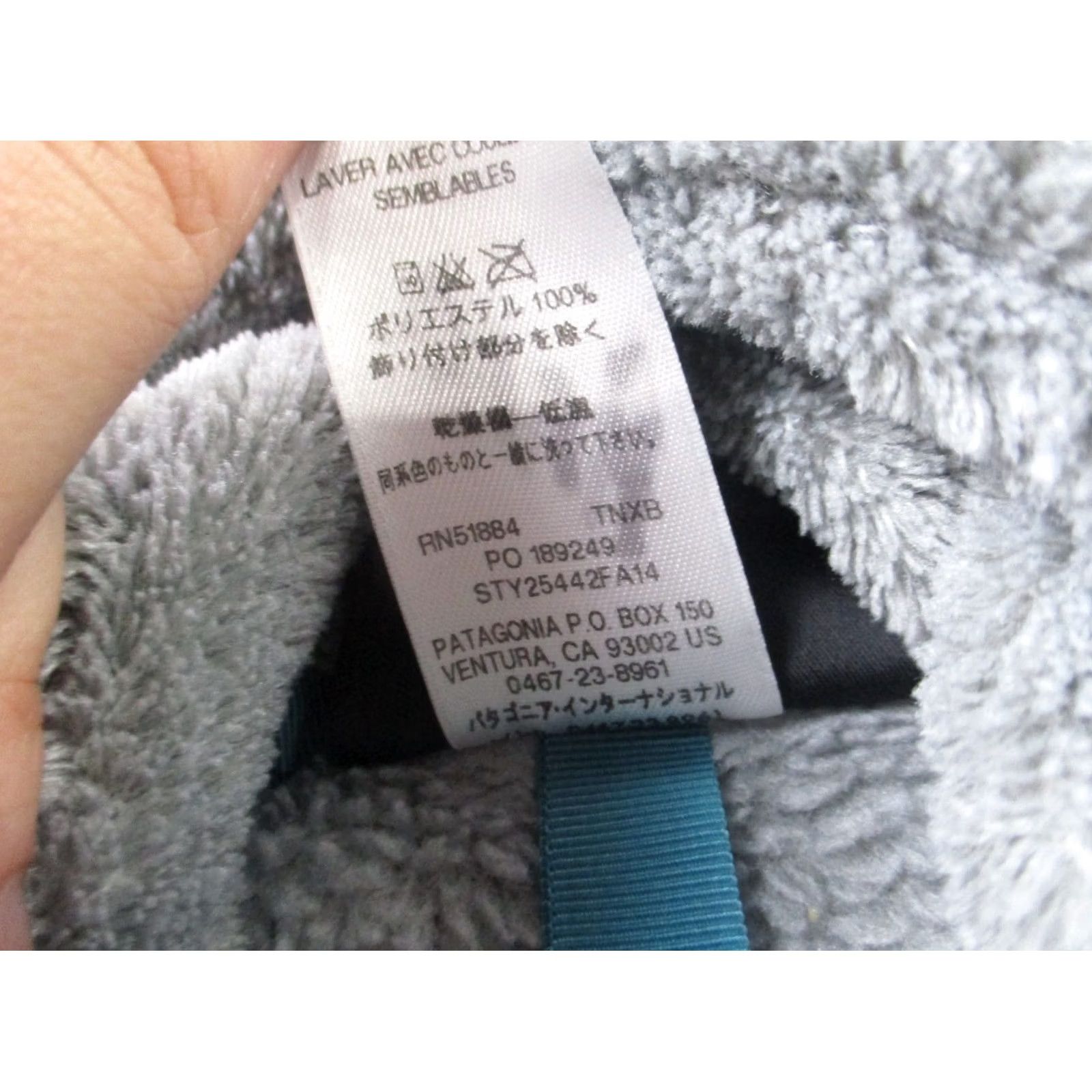 Patagonia Patagonia Jacket Womens S Gray Snap Fleece Outdoor Casual Windproof Pockets 90s? Size S / US 4 / IT 40 - 7 Thumbnail
