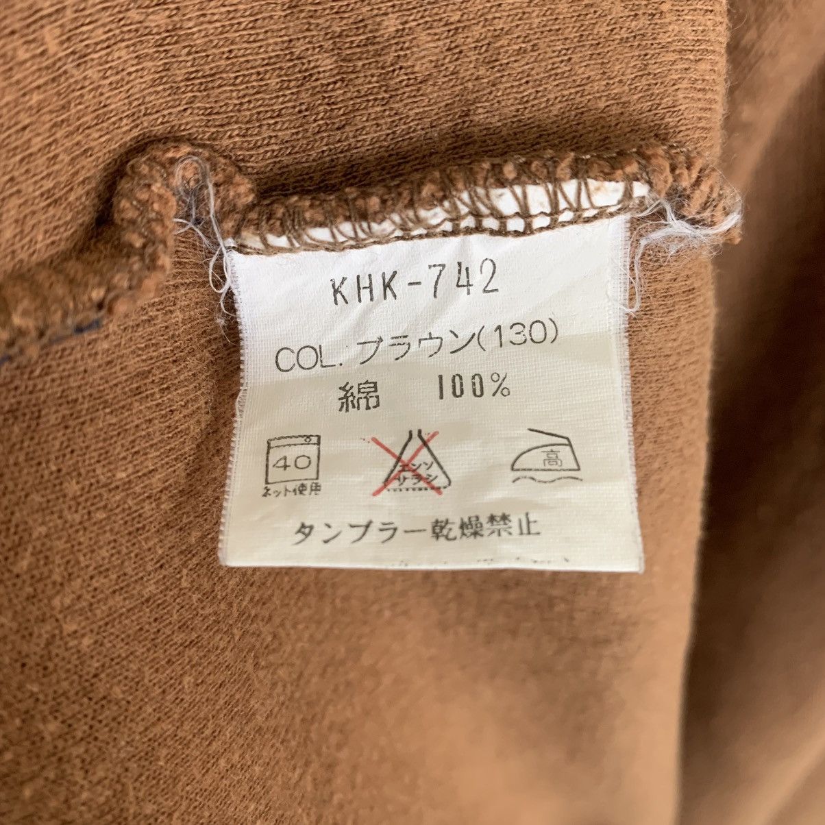 Kenzo Vintage Kenzo Jeans Sweatshirt Size L / US 10 / IT 46 - 10 Thumbnail