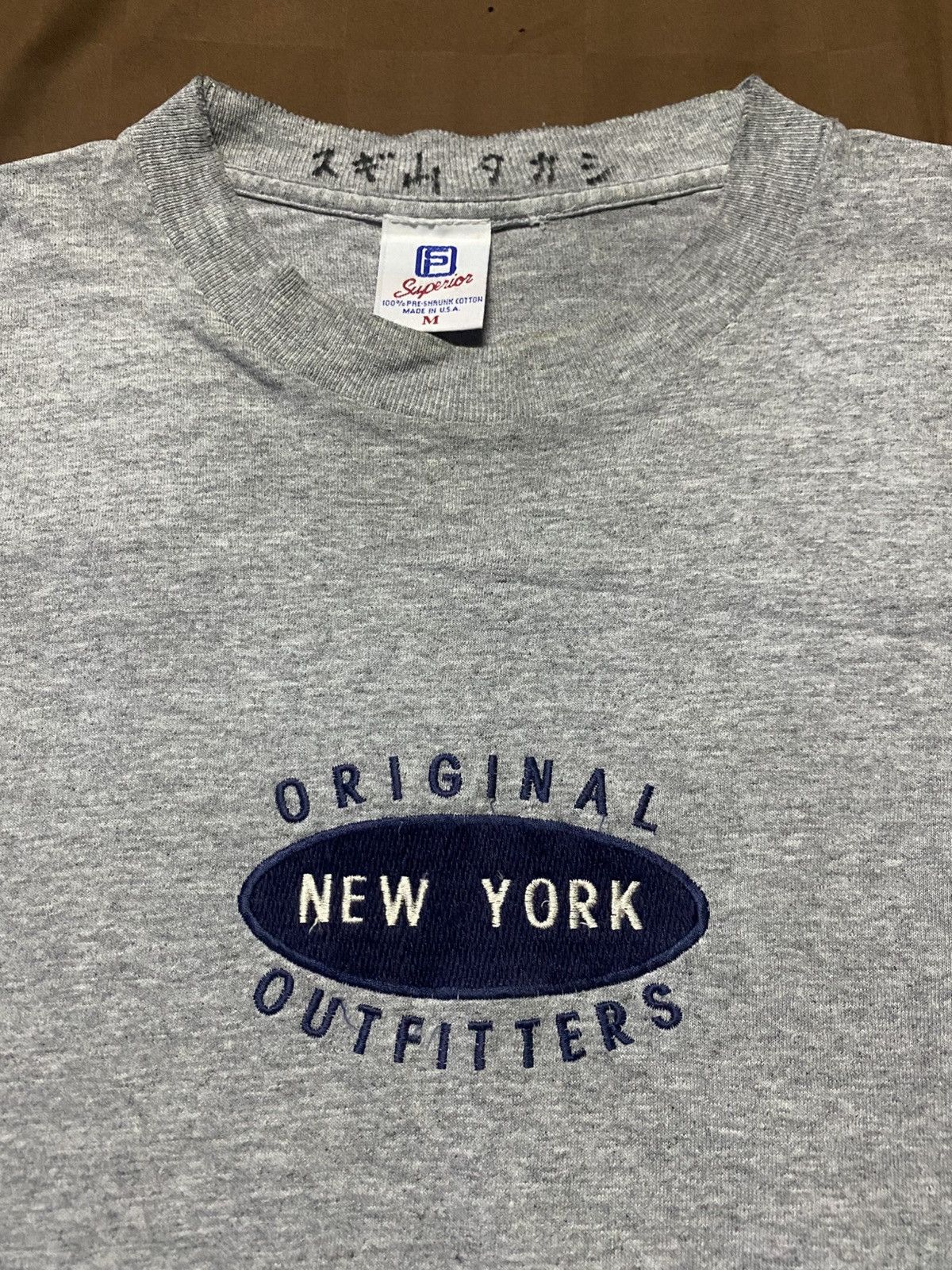 Other Vintage 90s New York Outfitters Embroidered Logo Tee Size US M / EU 48-50 / 2 - 3 Thumbnail